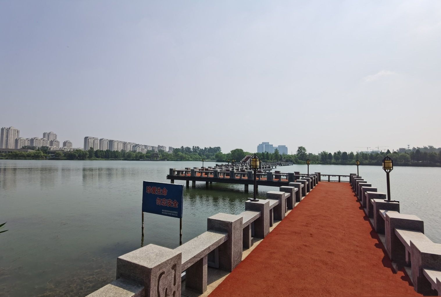 响水湖城市公园旅行图片 1