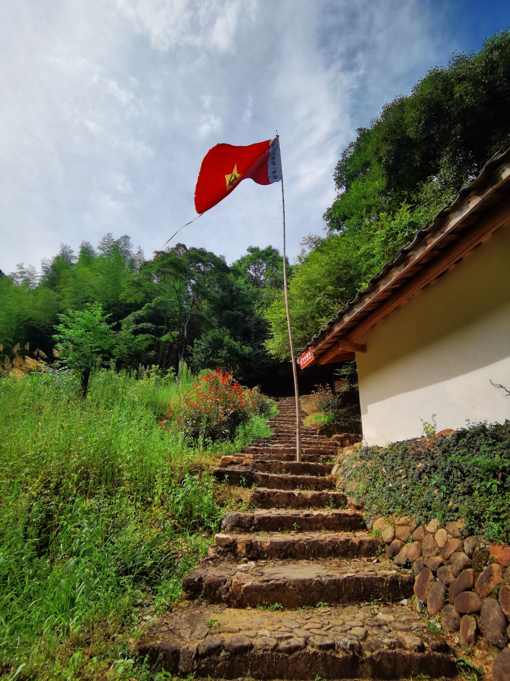 松毛岭战役旧址