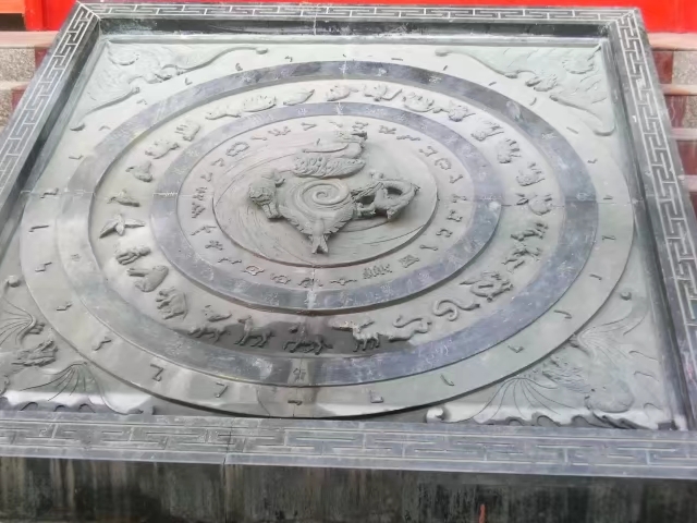 天庆观旅行图片 2
