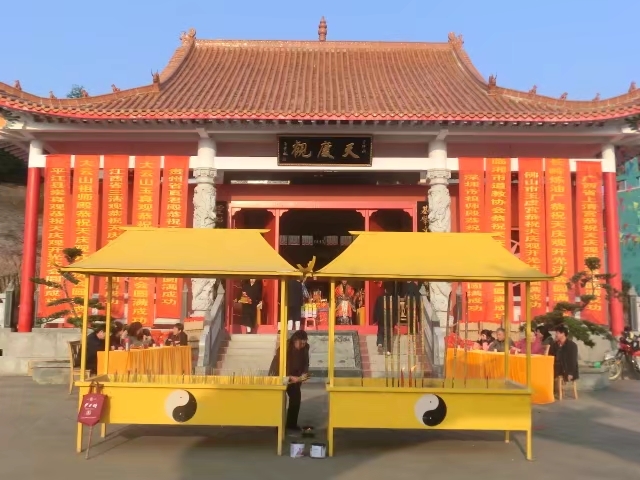 天庆观旅行图片 1