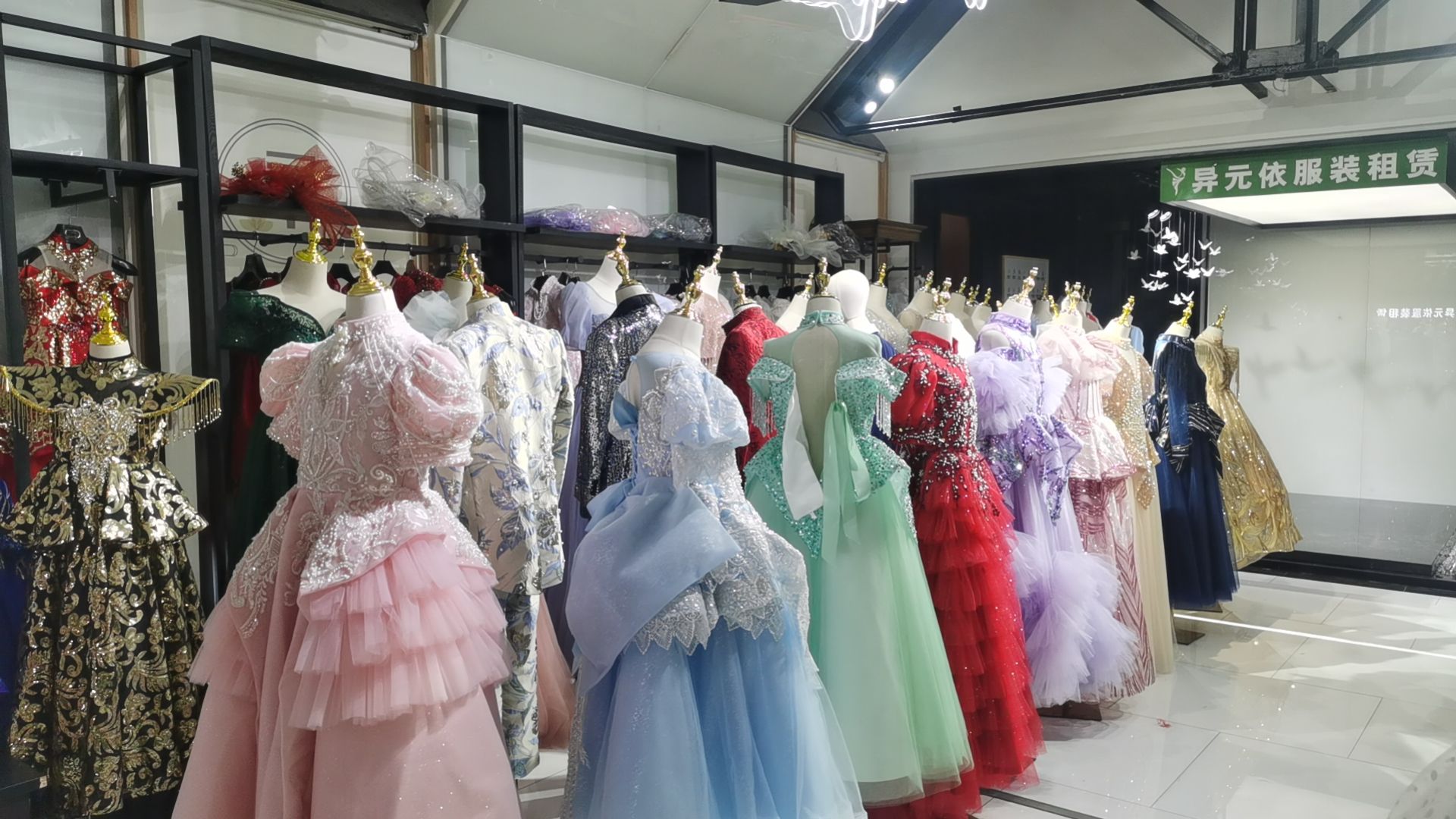 异元依服装租赁(南京旗舰店)