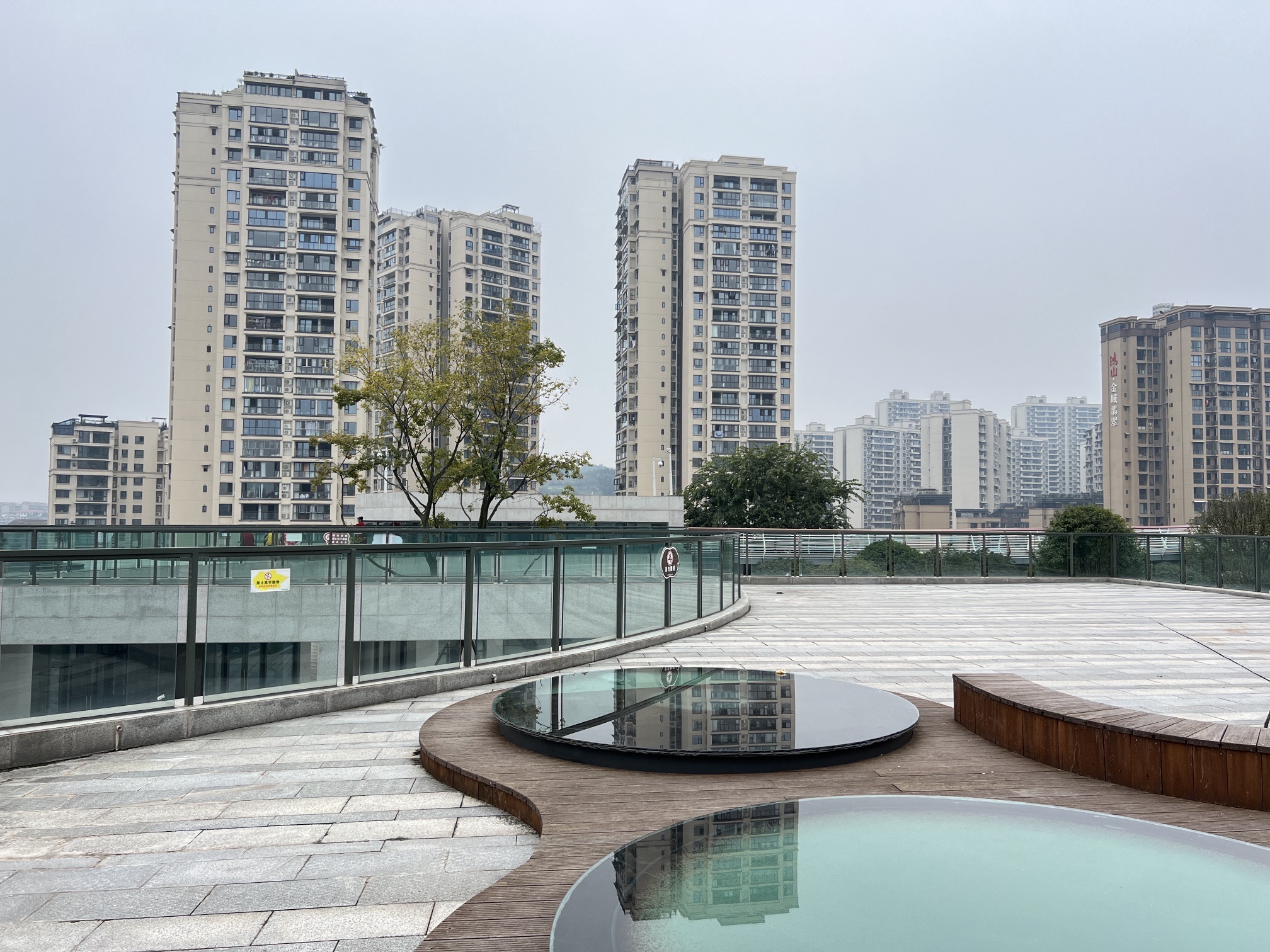 高峰公园旅行图片 2