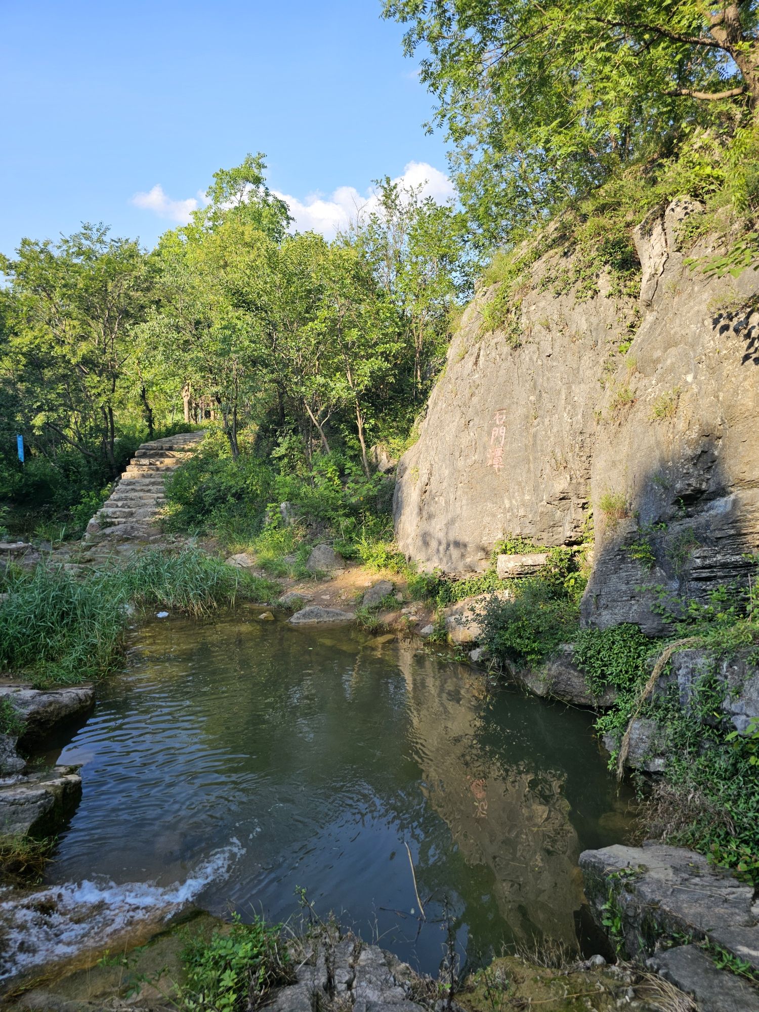 石门潭景点