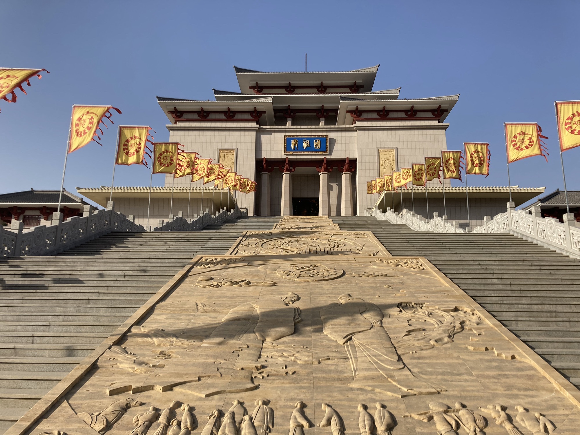 中国尧帝陵旅行图片 2