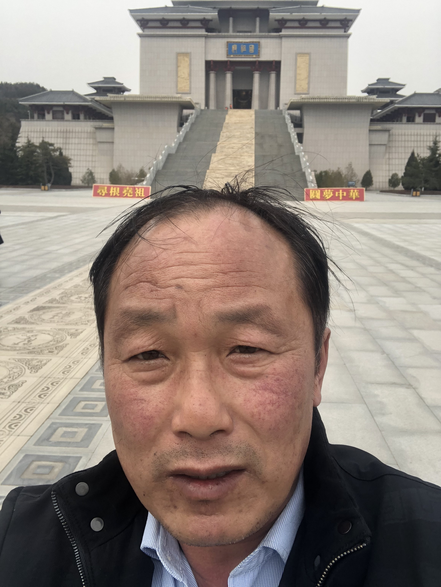 中国尧帝陵旅行图片 2