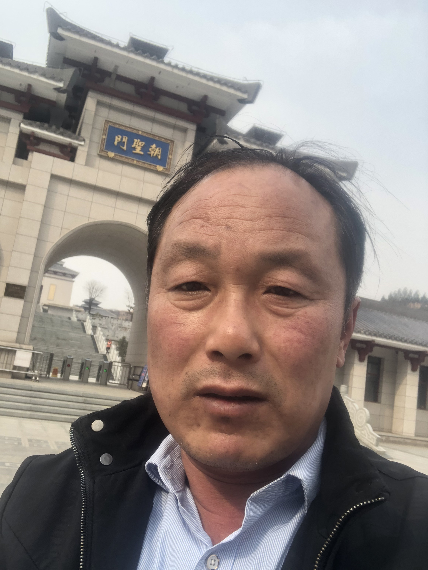 中国尧帝陵旅行图片 3