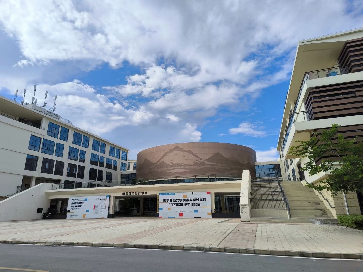 南宁师范大学(武鸣校区)