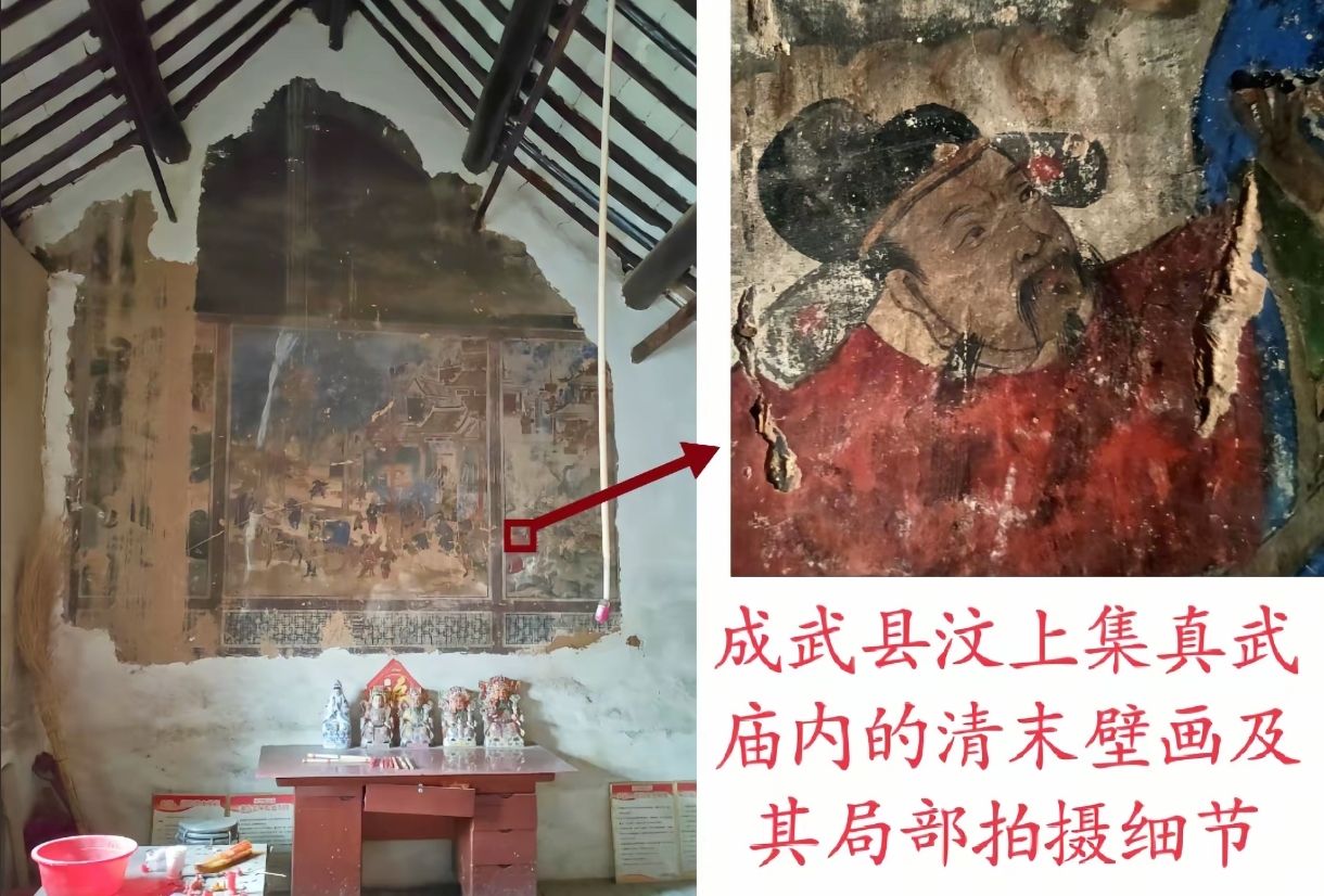 汶西真武庙实景照片