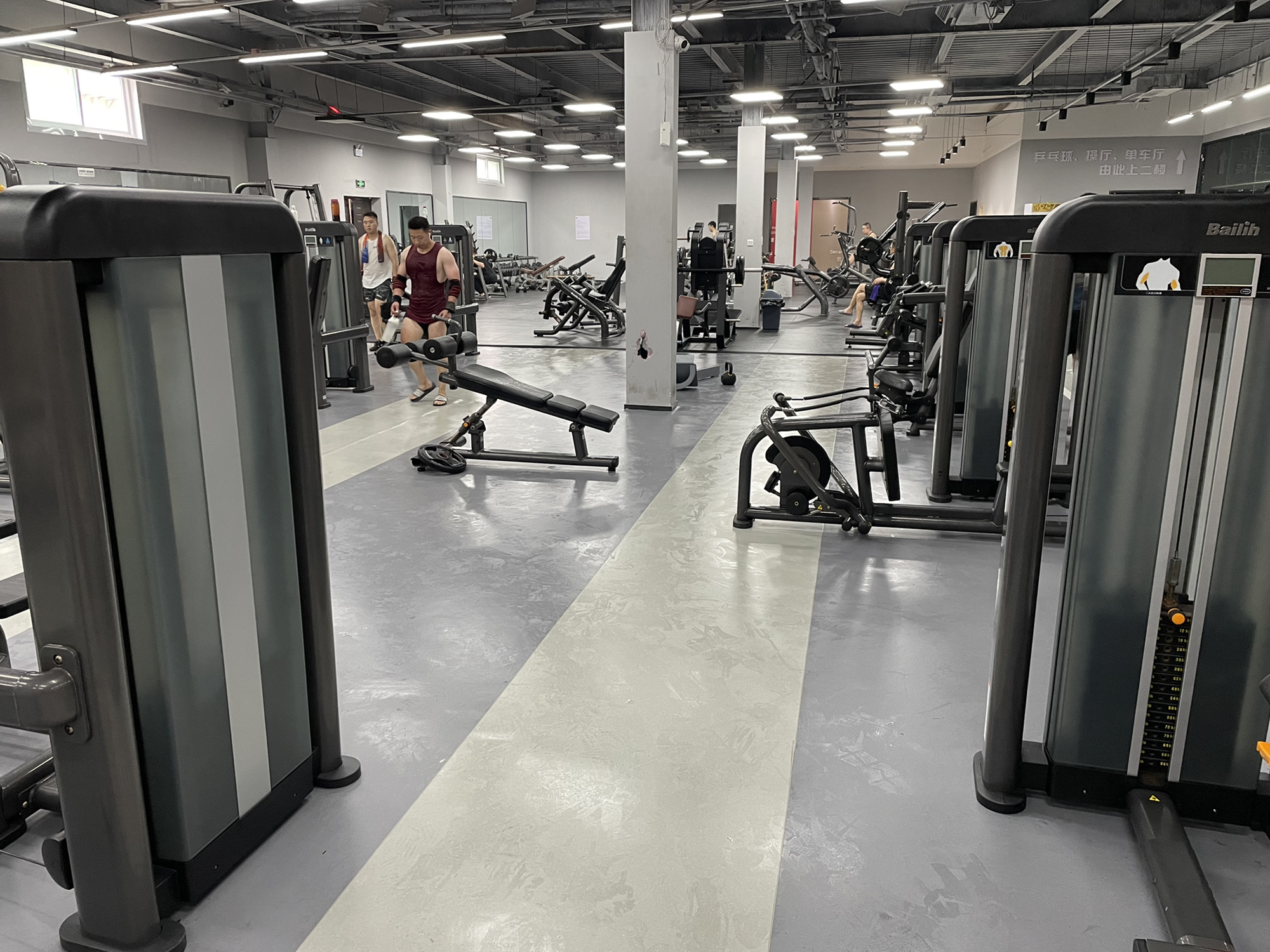 全民健身奥体运动中心