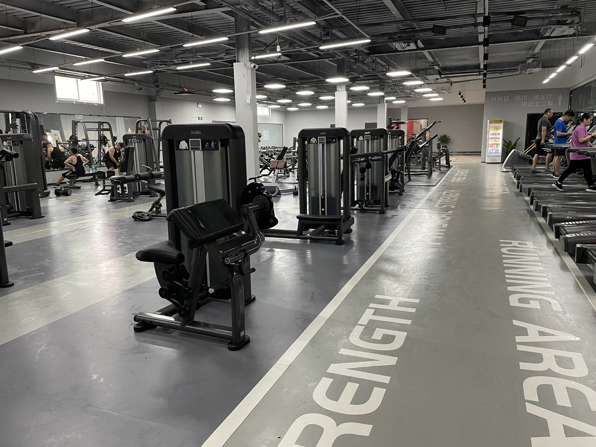 全民健身奥体运动中心