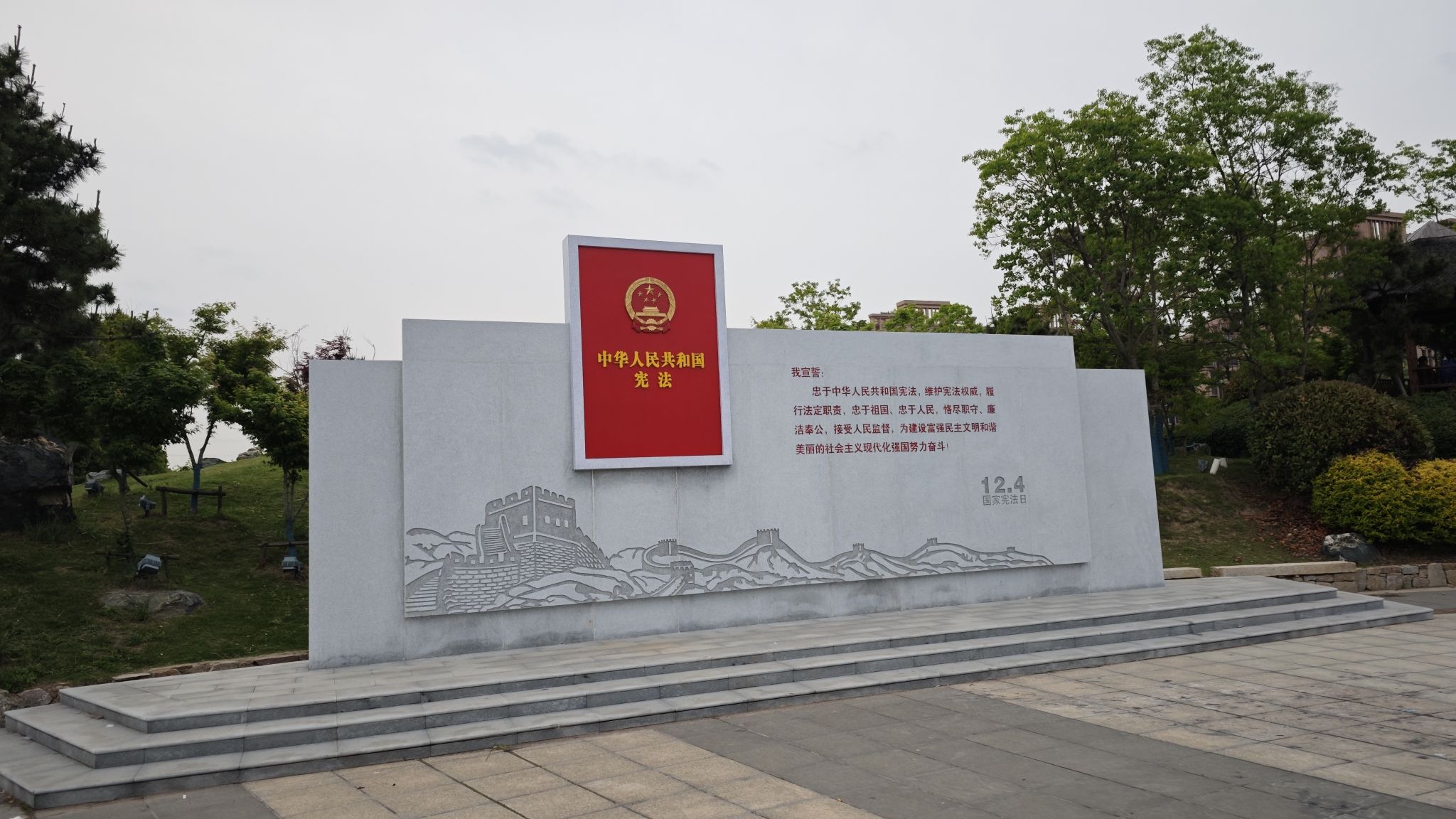 滨江古湄游园旅行图片 3