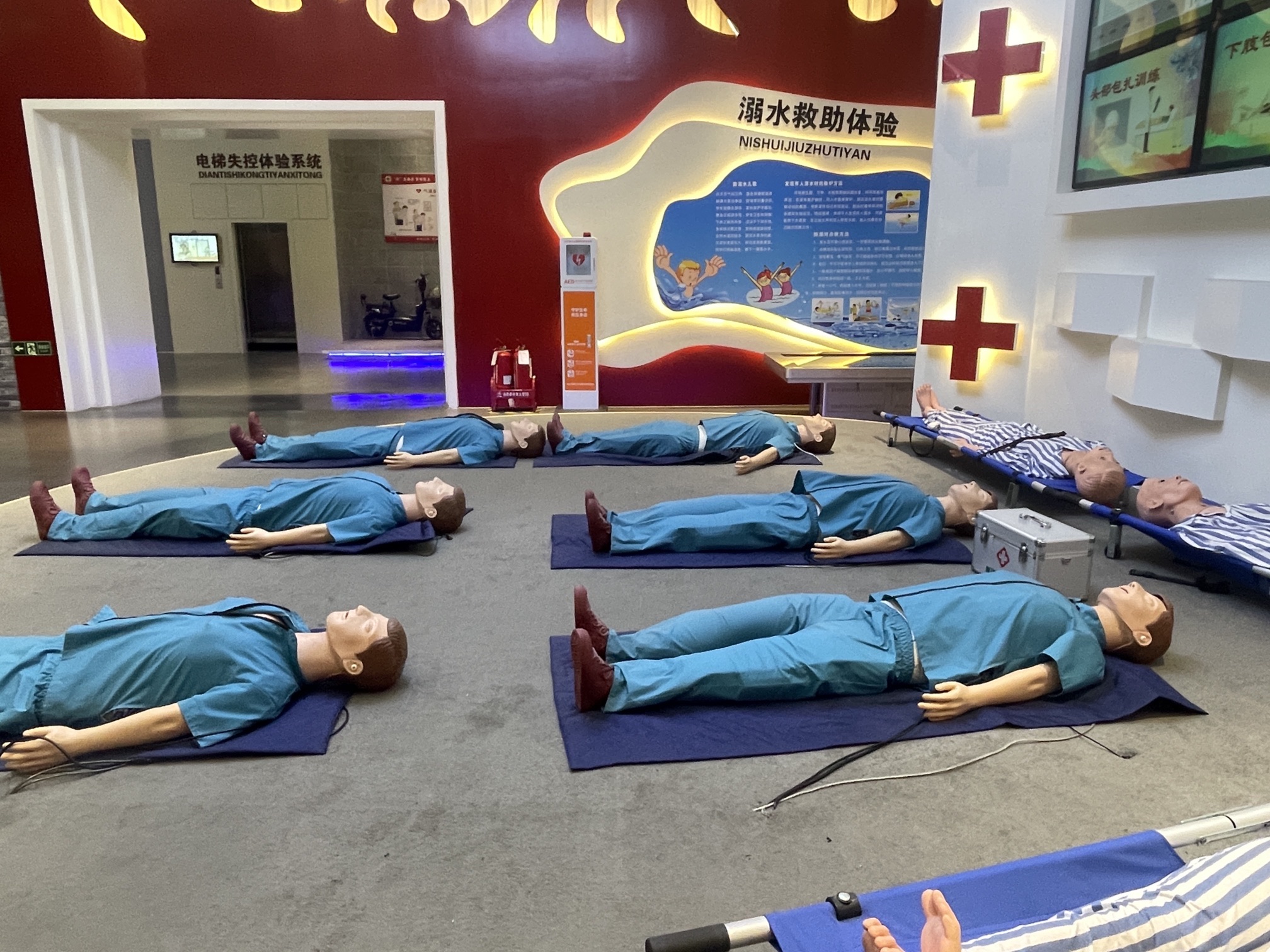 烟台厚仁安全警示教育基地