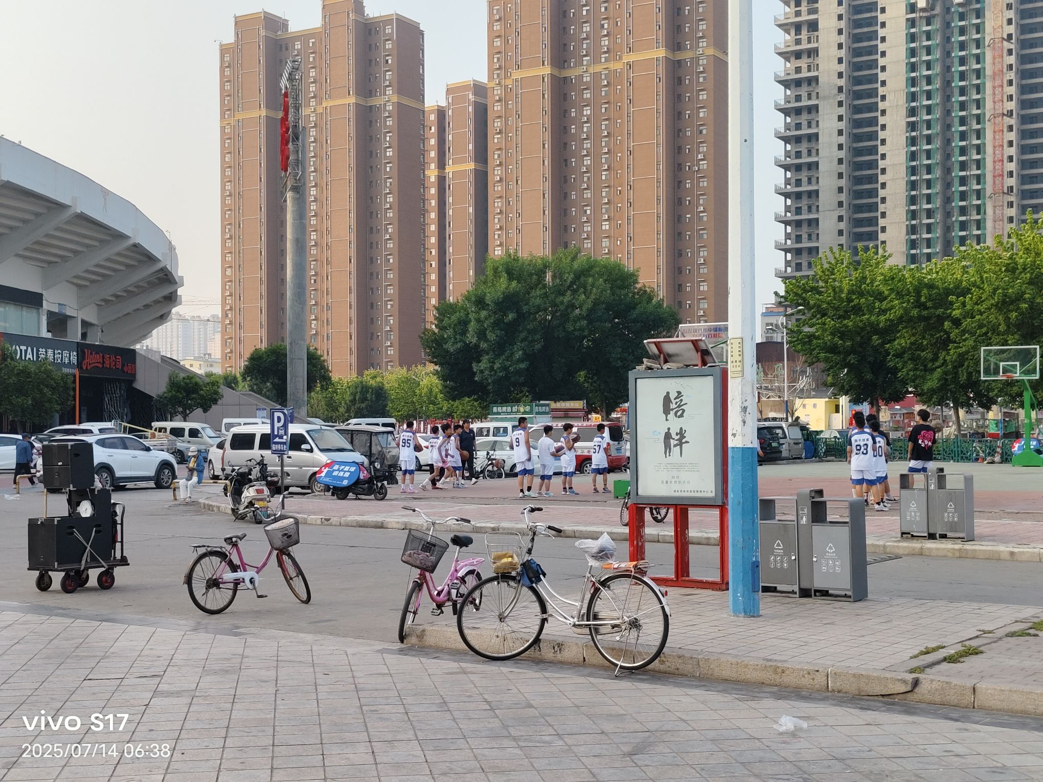 濮阳市华奥乒羽健身中心(体育场店)