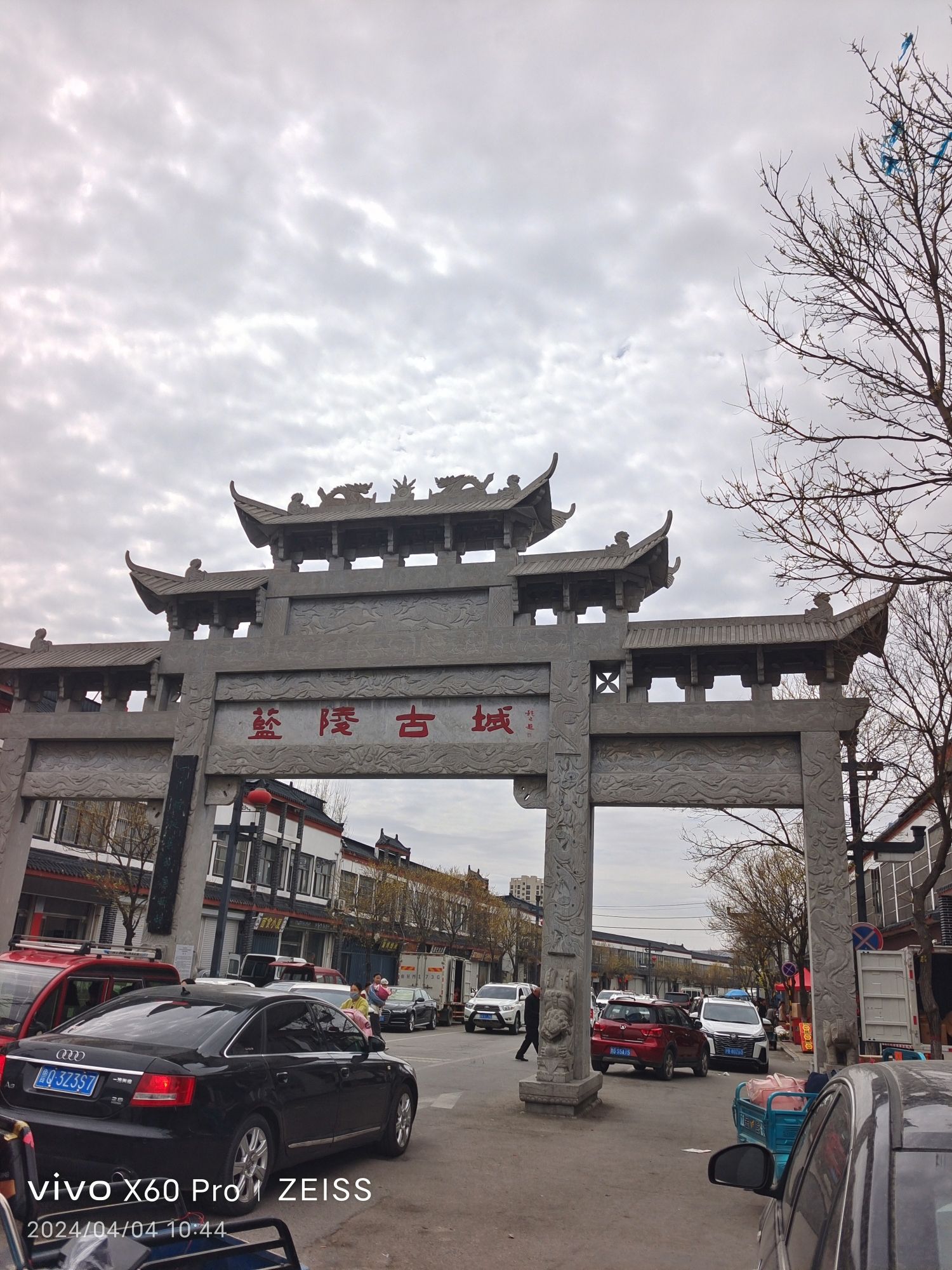 蓝陵古城旅行图片 2