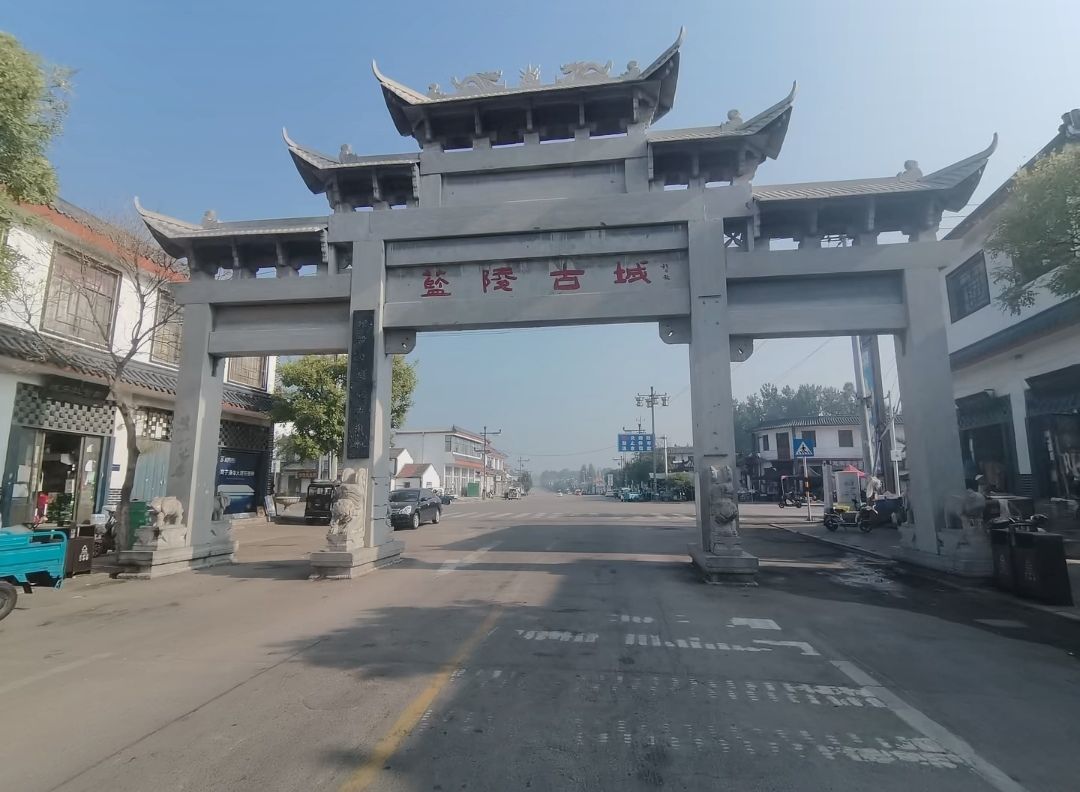 蓝陵古城旅行图片 2