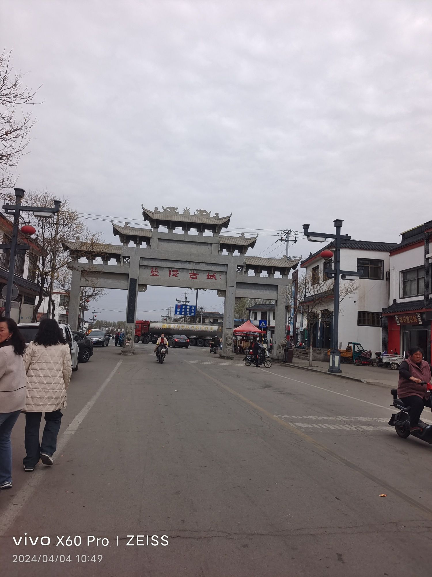 蓝陵古城旅行图片 1