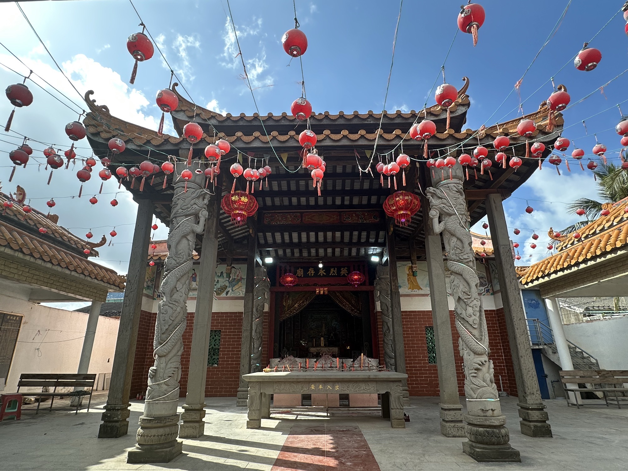 天后宫