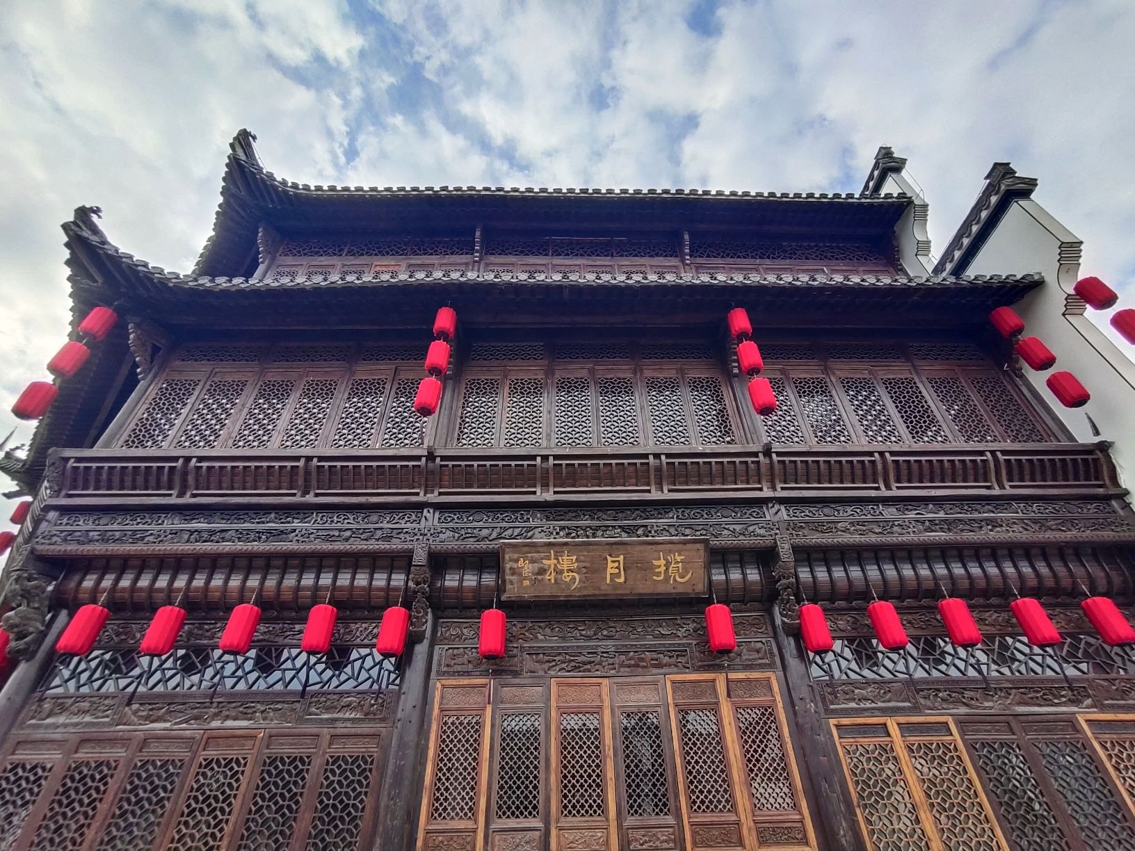 遇园旅行图片 2