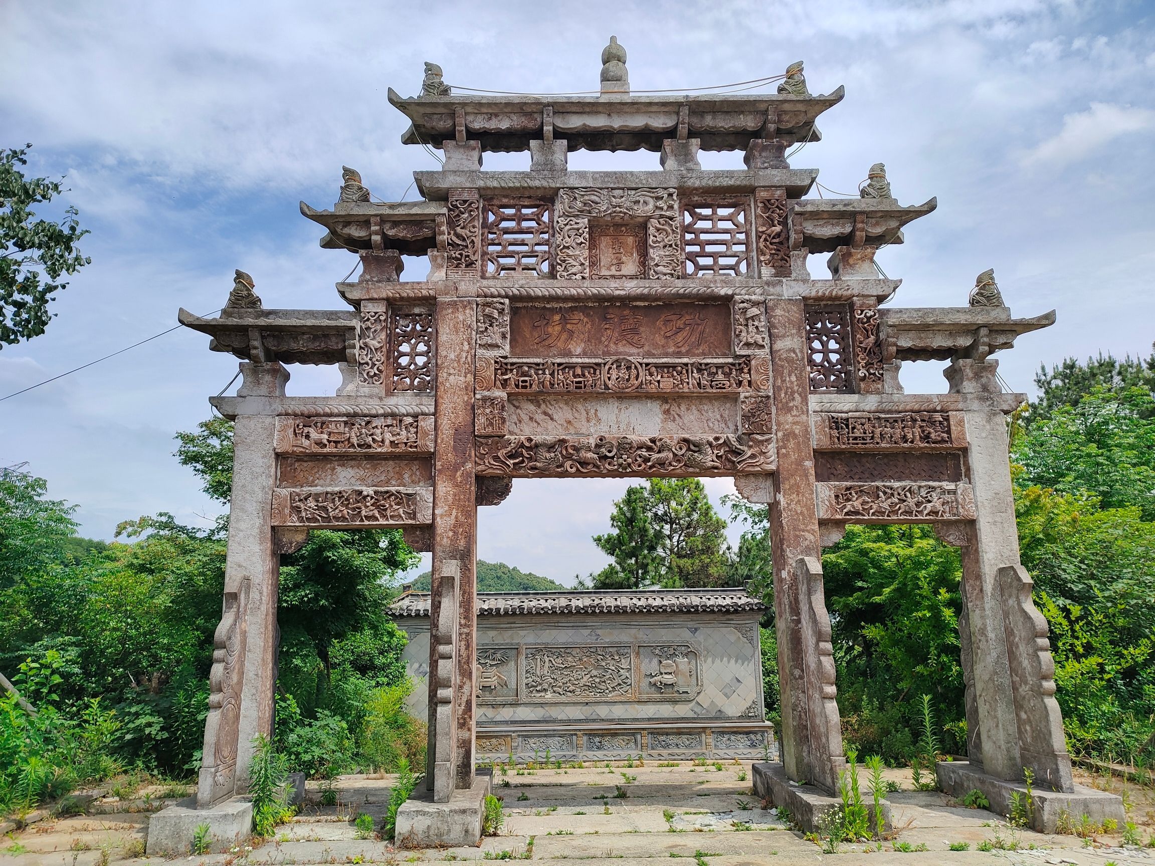 遇园旅行图片 1