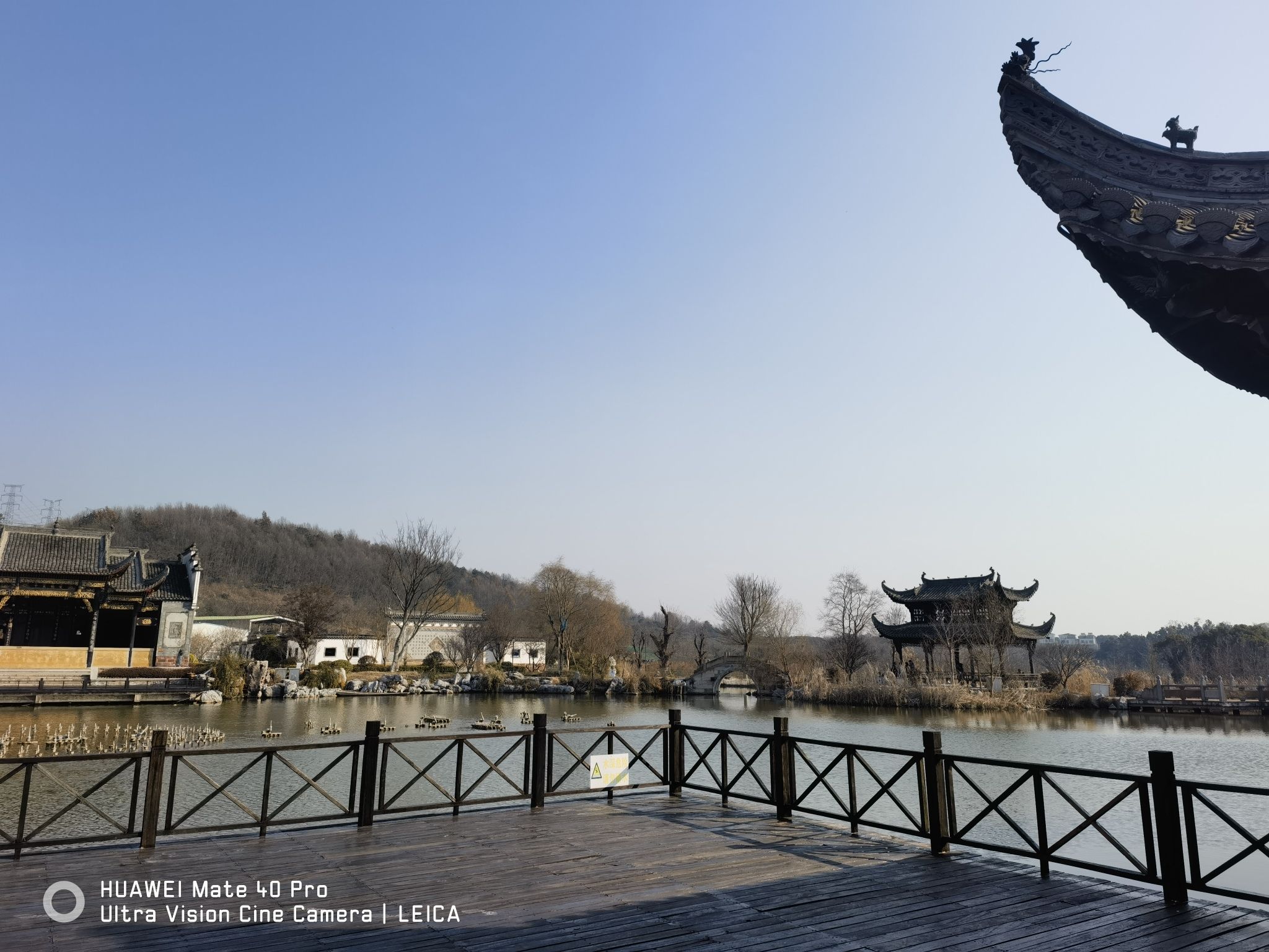 遇园旅行图片 1