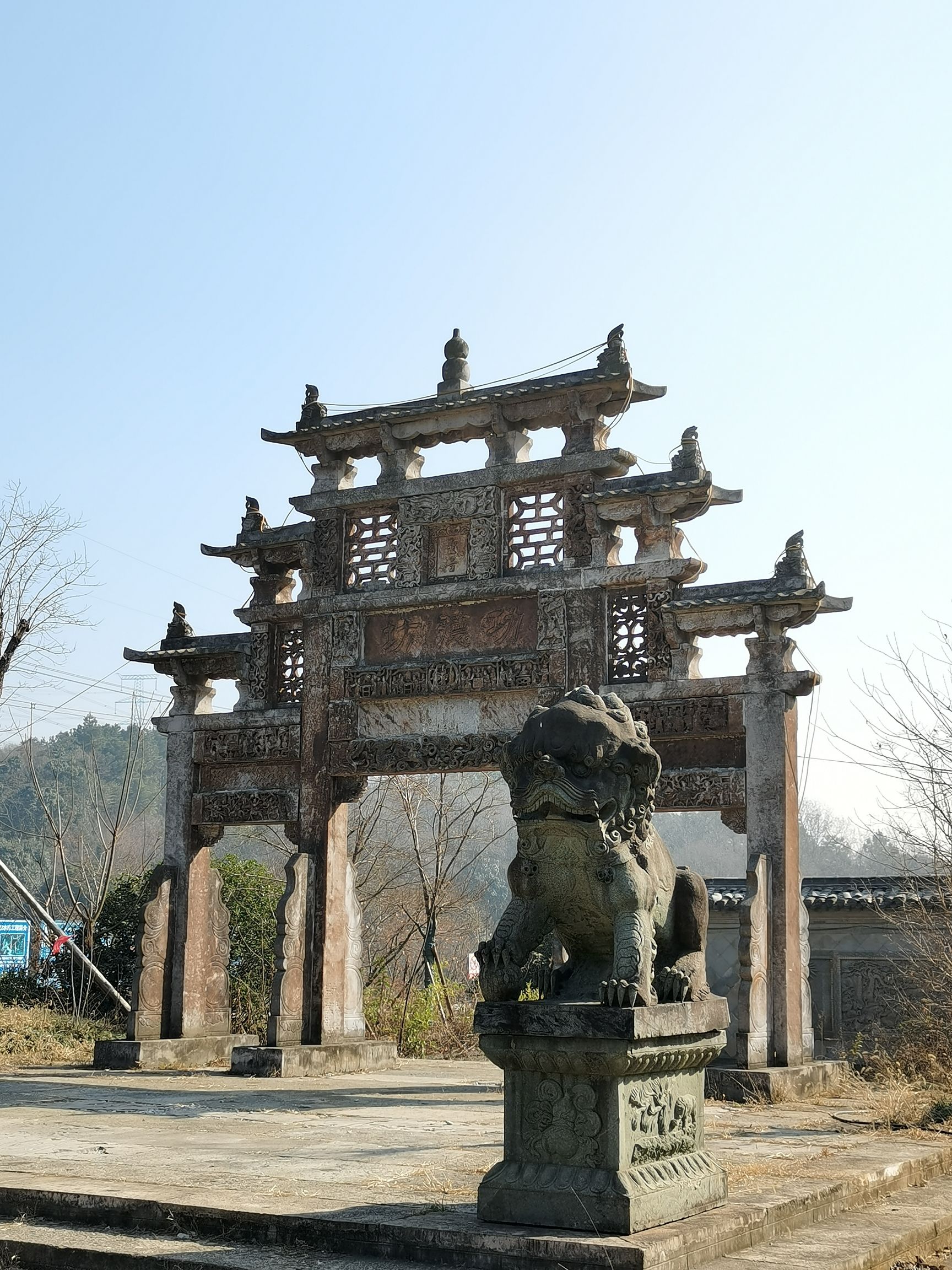 遇园旅行图片 1