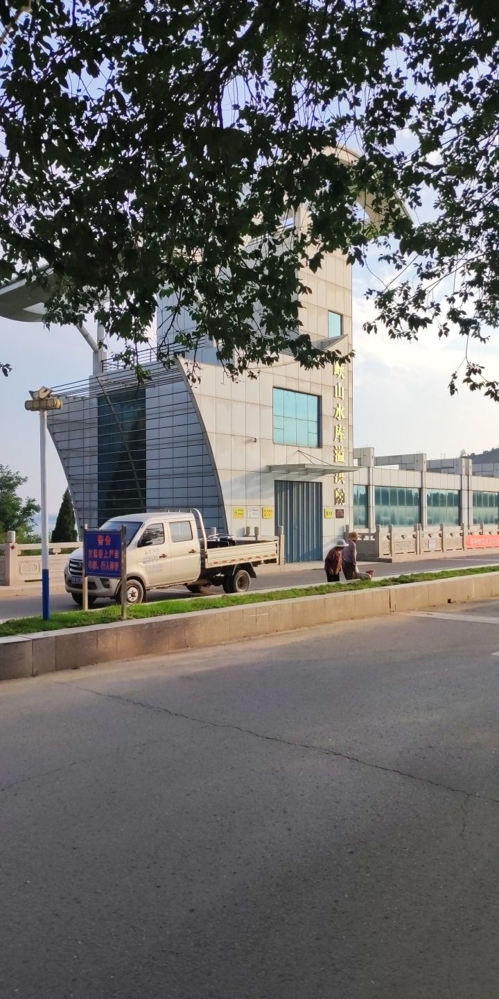 峡山区峡山街景点公园旅行图片 2