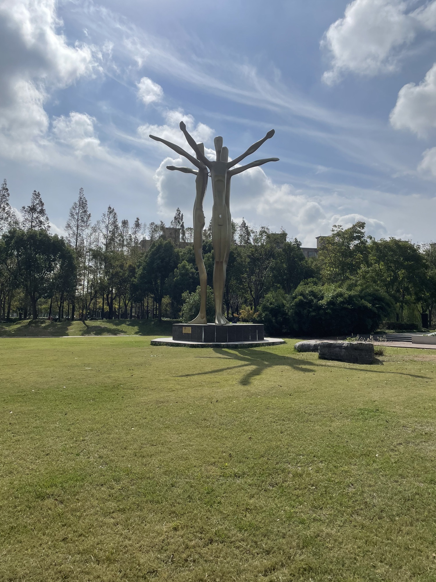 唐城绿地文化公园旅行图片 3