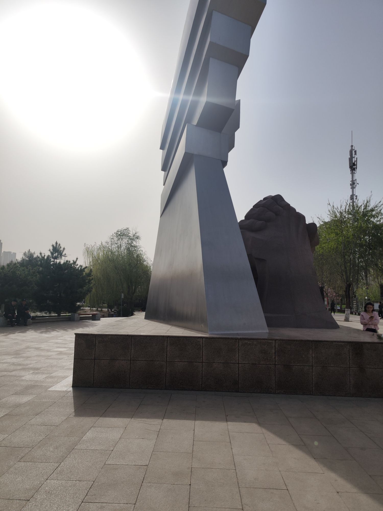 西环公园旅行图片 2