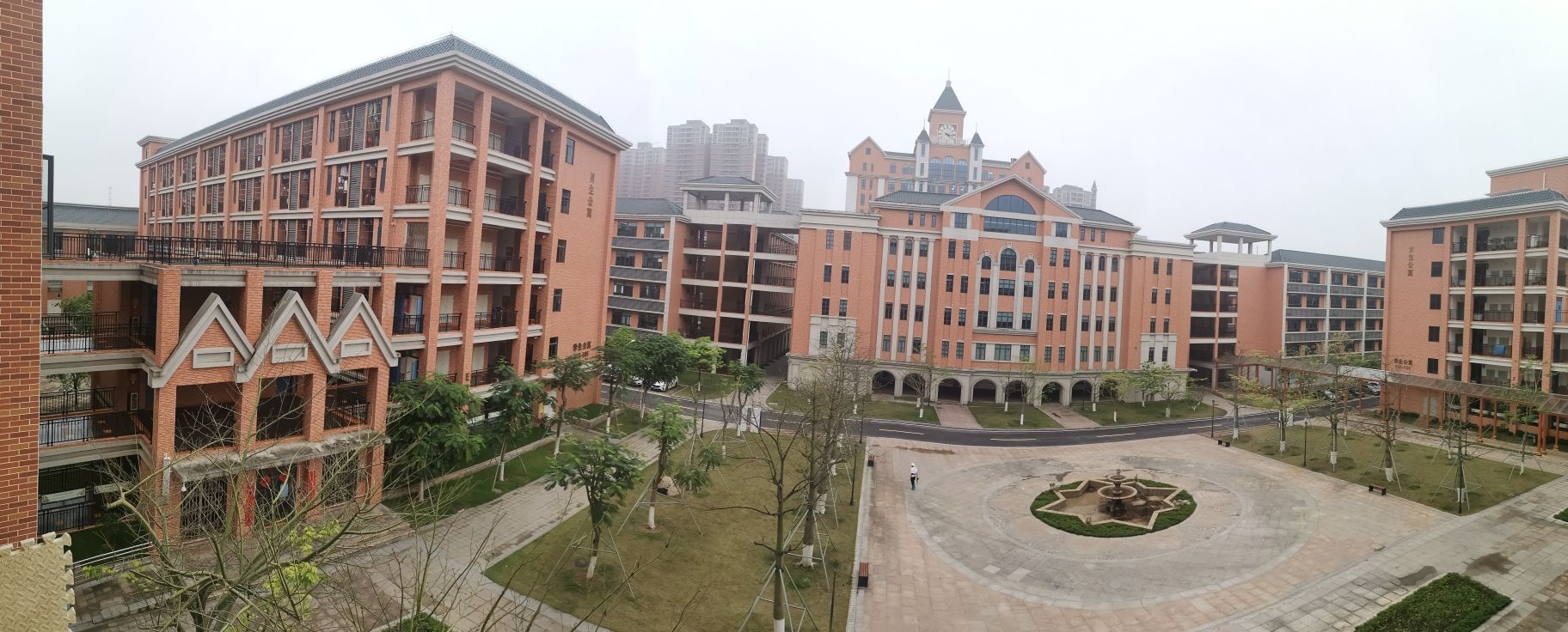 云浮市黄岗实验中学