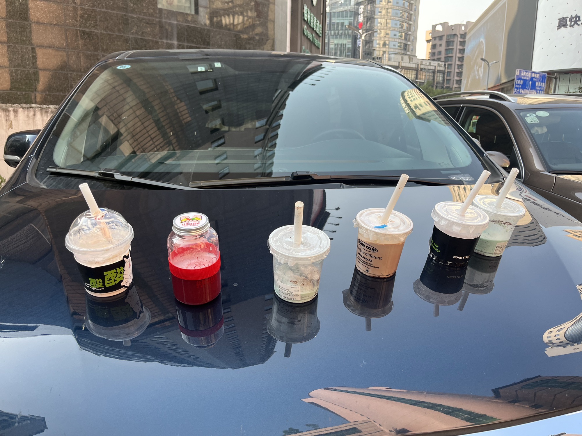 一嗨租车(安顺高铁西站店)