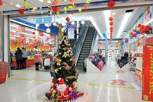 衣博汇服装批发城(天福名苑店)