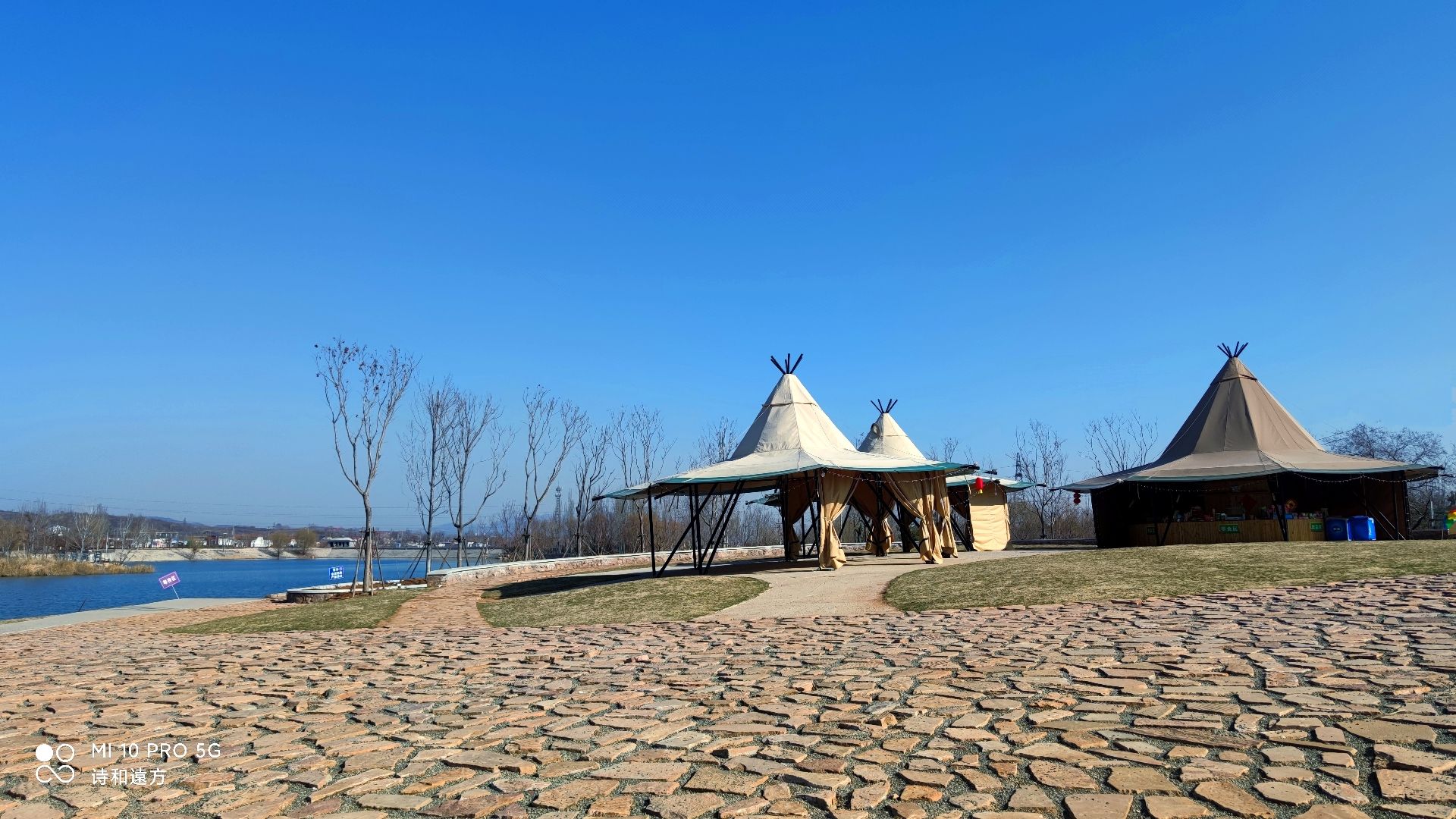 张庄村文化广场旅行图片 2