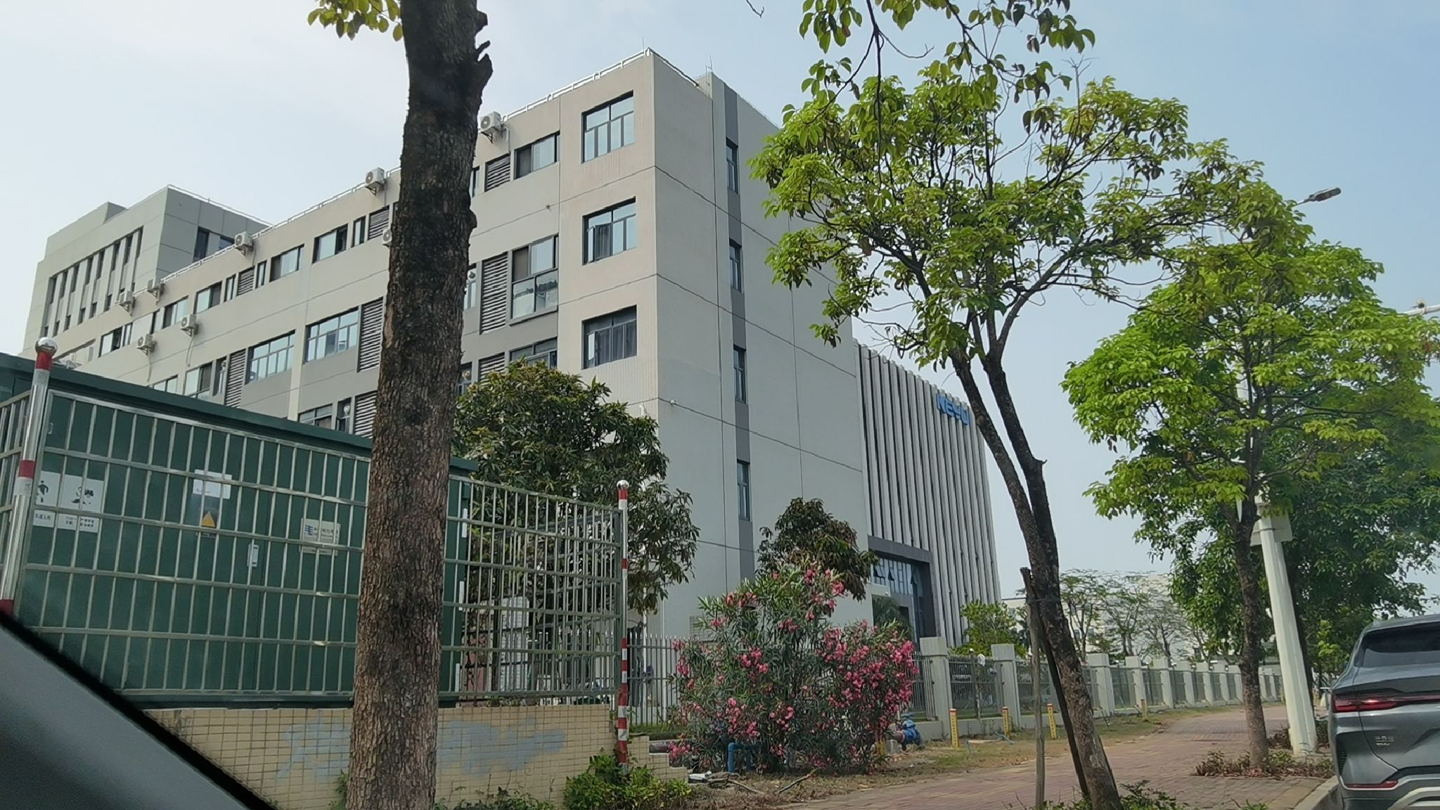 珠海科域生物工程股份有限公司