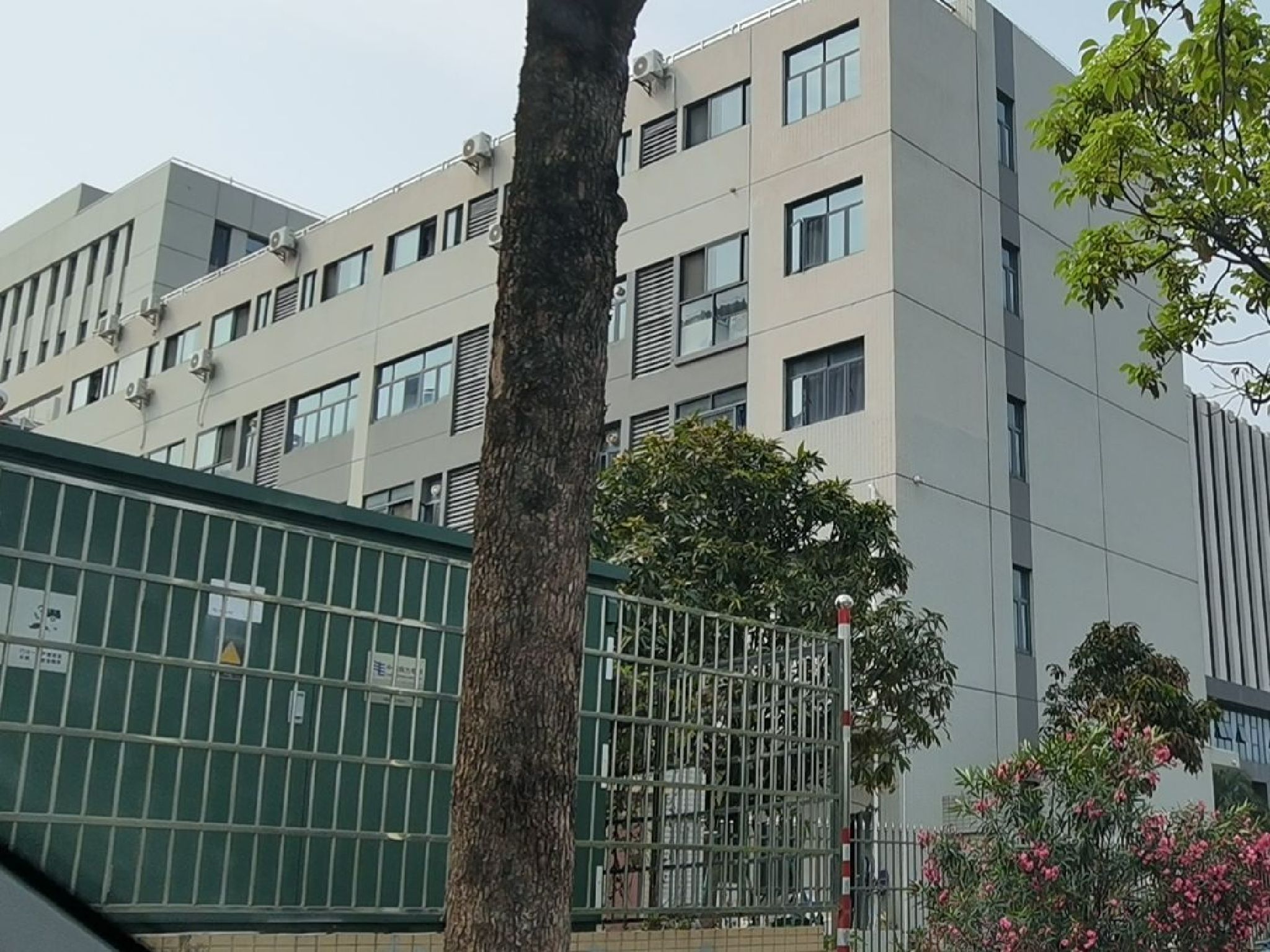 珠海科域生物工程股份有限公司