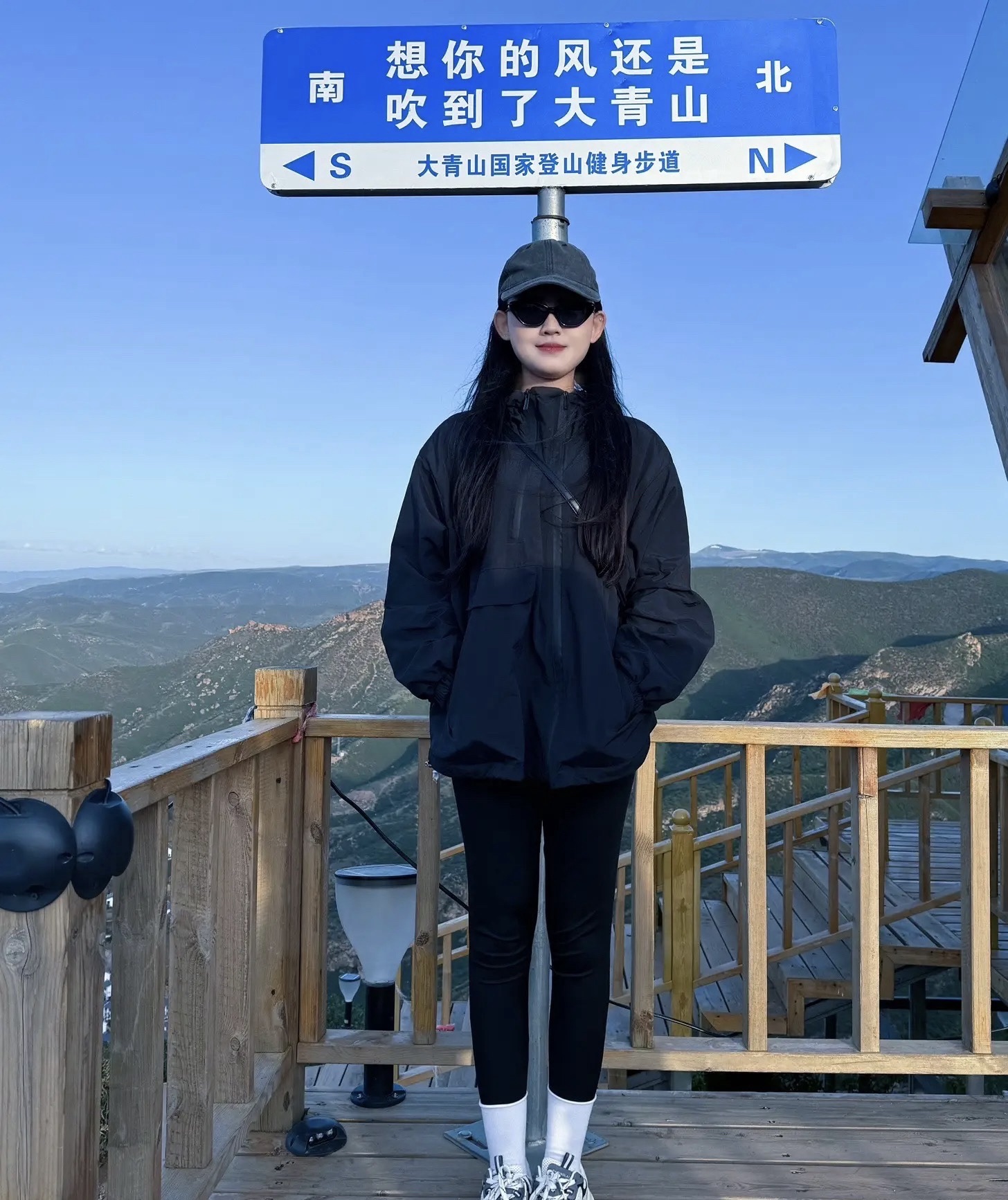 大青山国家级森林公园旅行图片 3