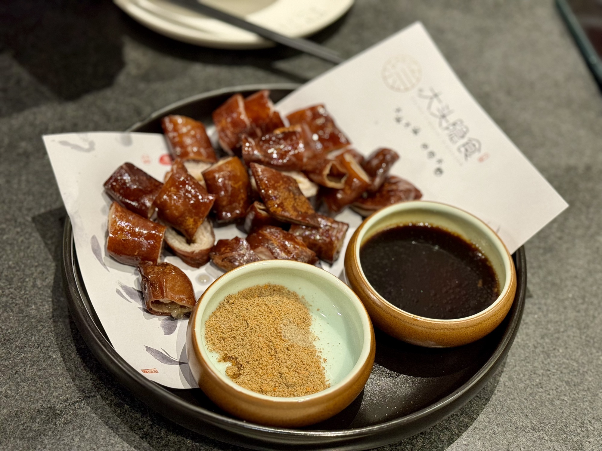 大头隐食