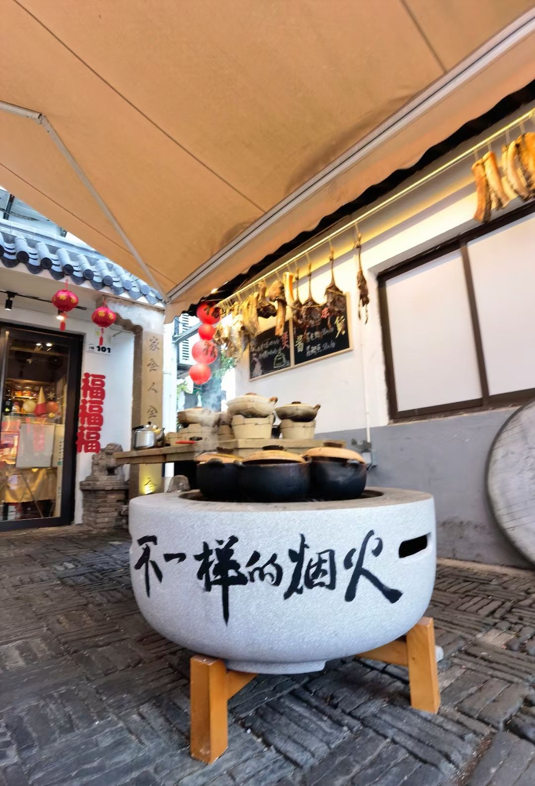 大头隐食