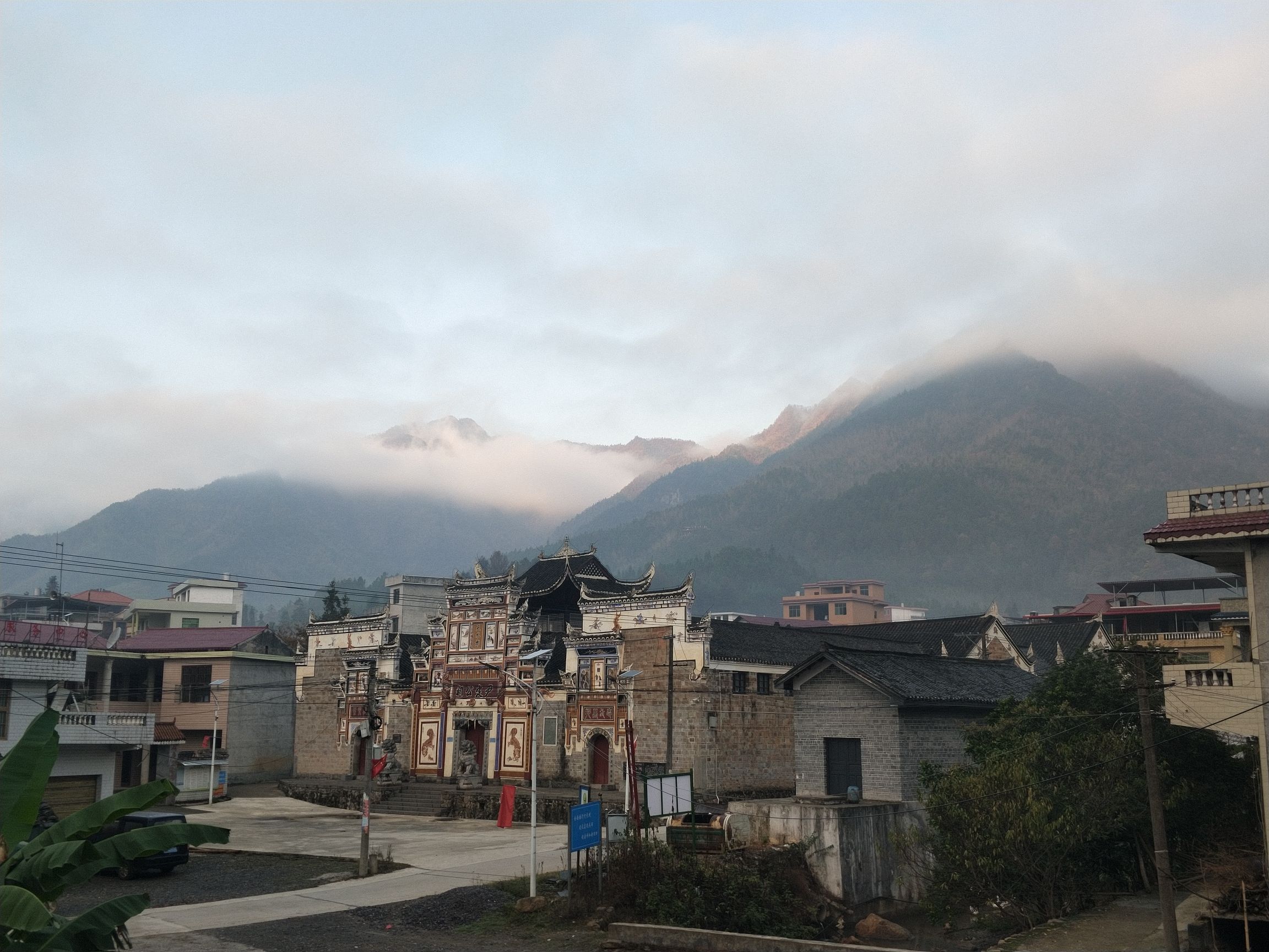 尹定公祠旅行图片 3