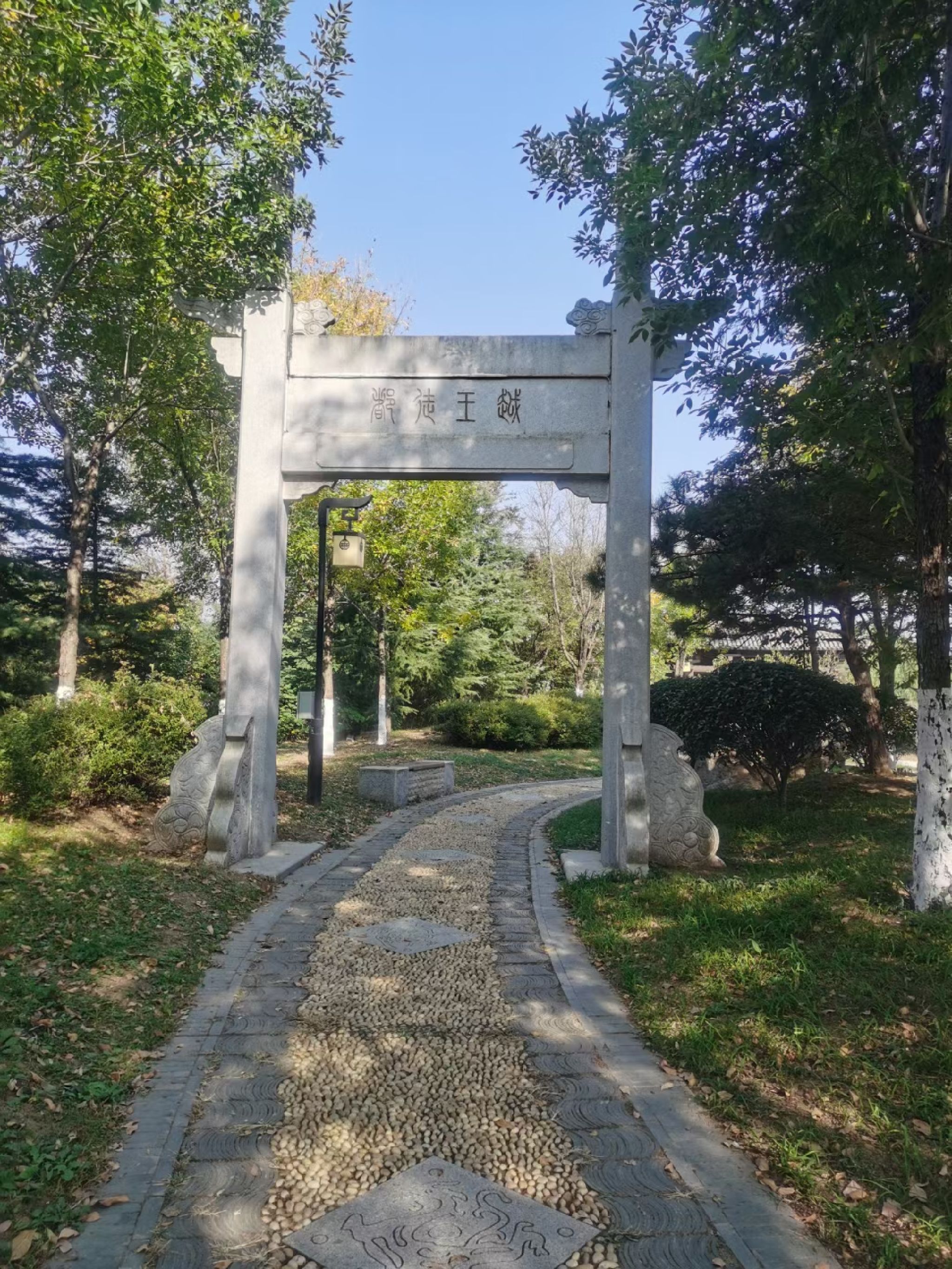 夏河城遗址公园旅行图片 2