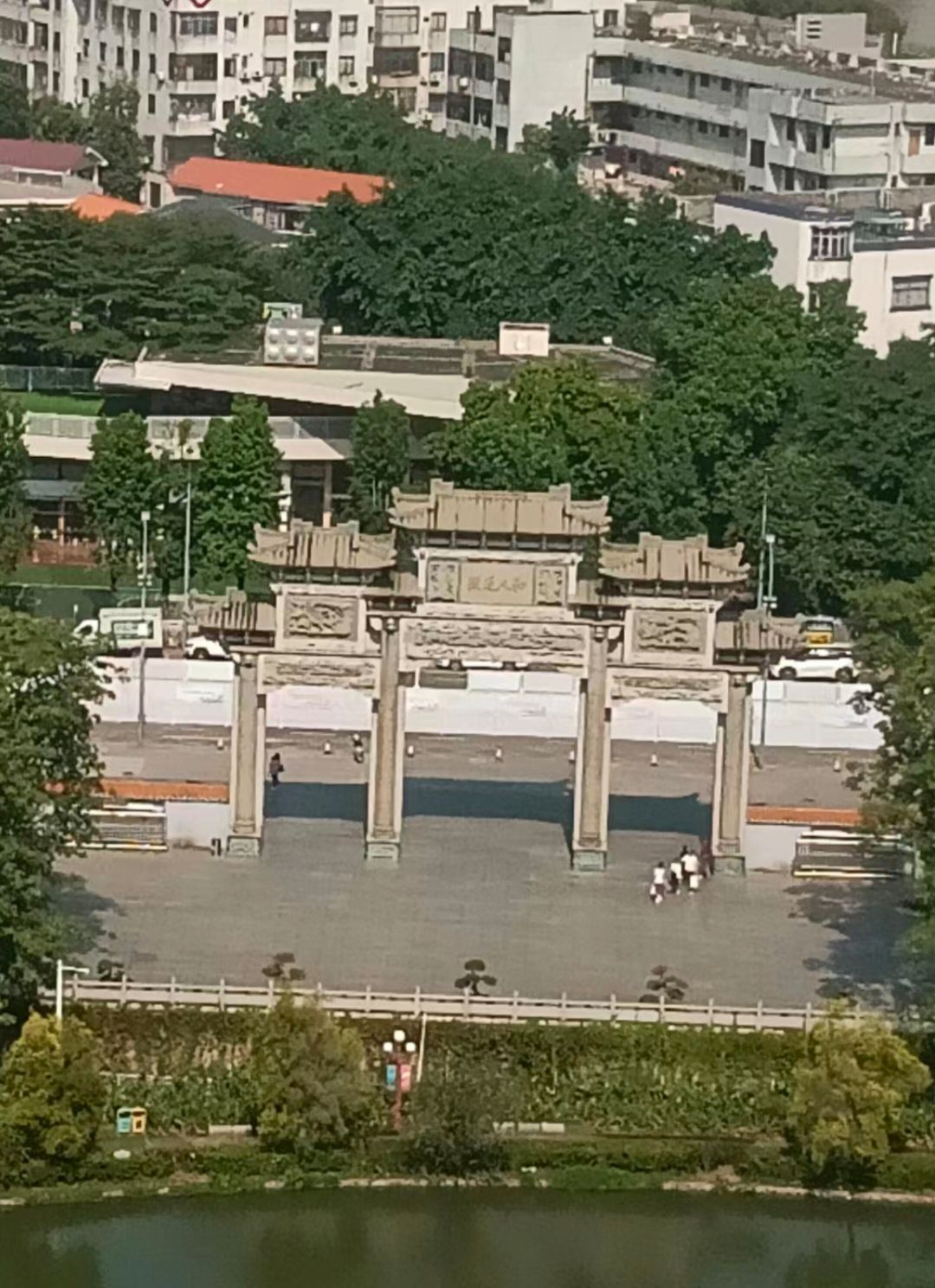 龙山体育公园旅行图片 3