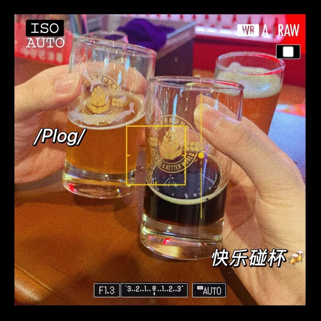 百威中国啤酒博物馆旅行图片 2