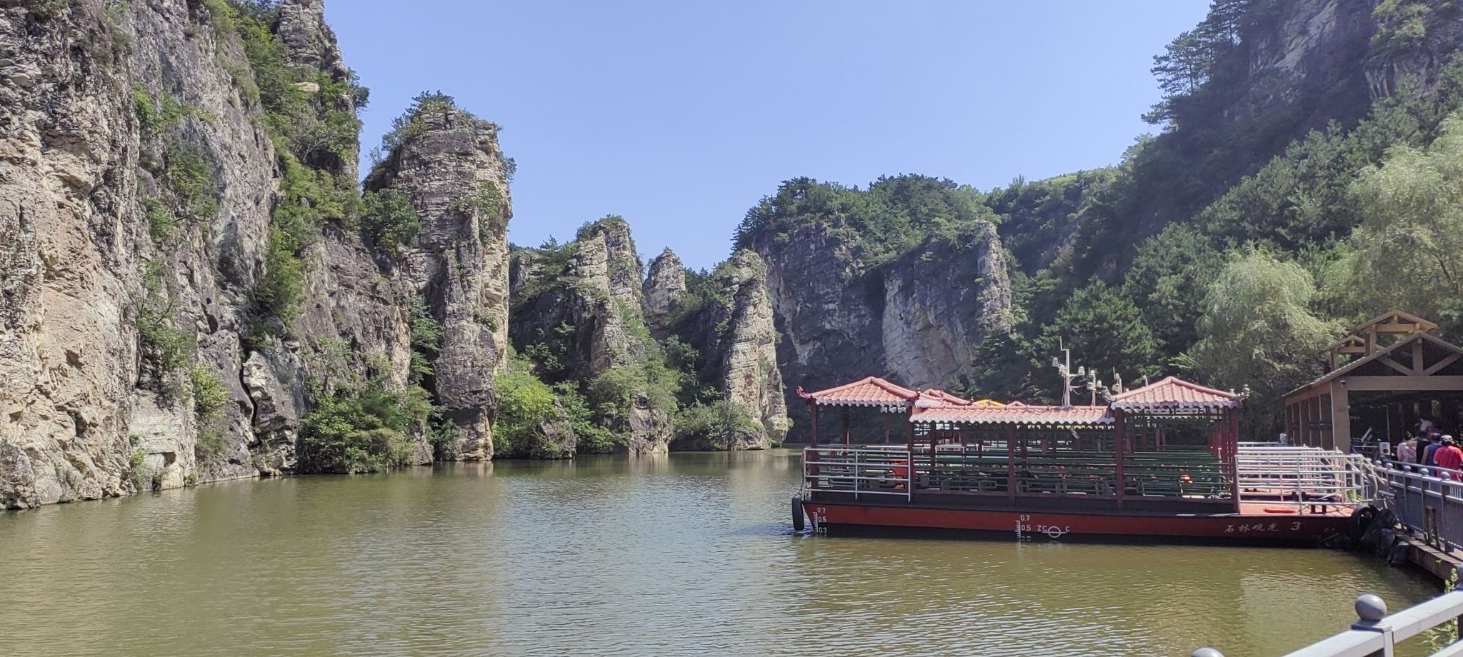 龙潭大峡谷景区-玻璃悬索桥