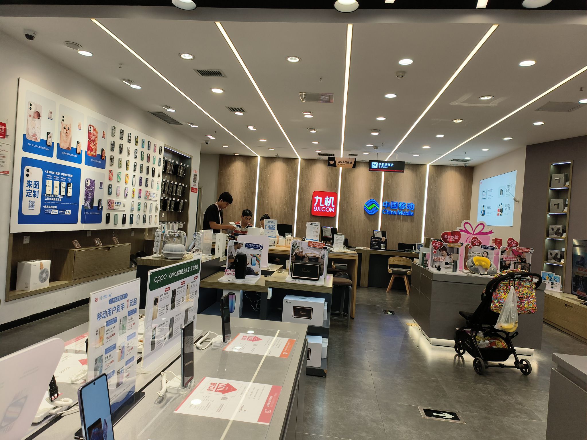 九机·手机电脑数码(昆明西山万达广场店)
