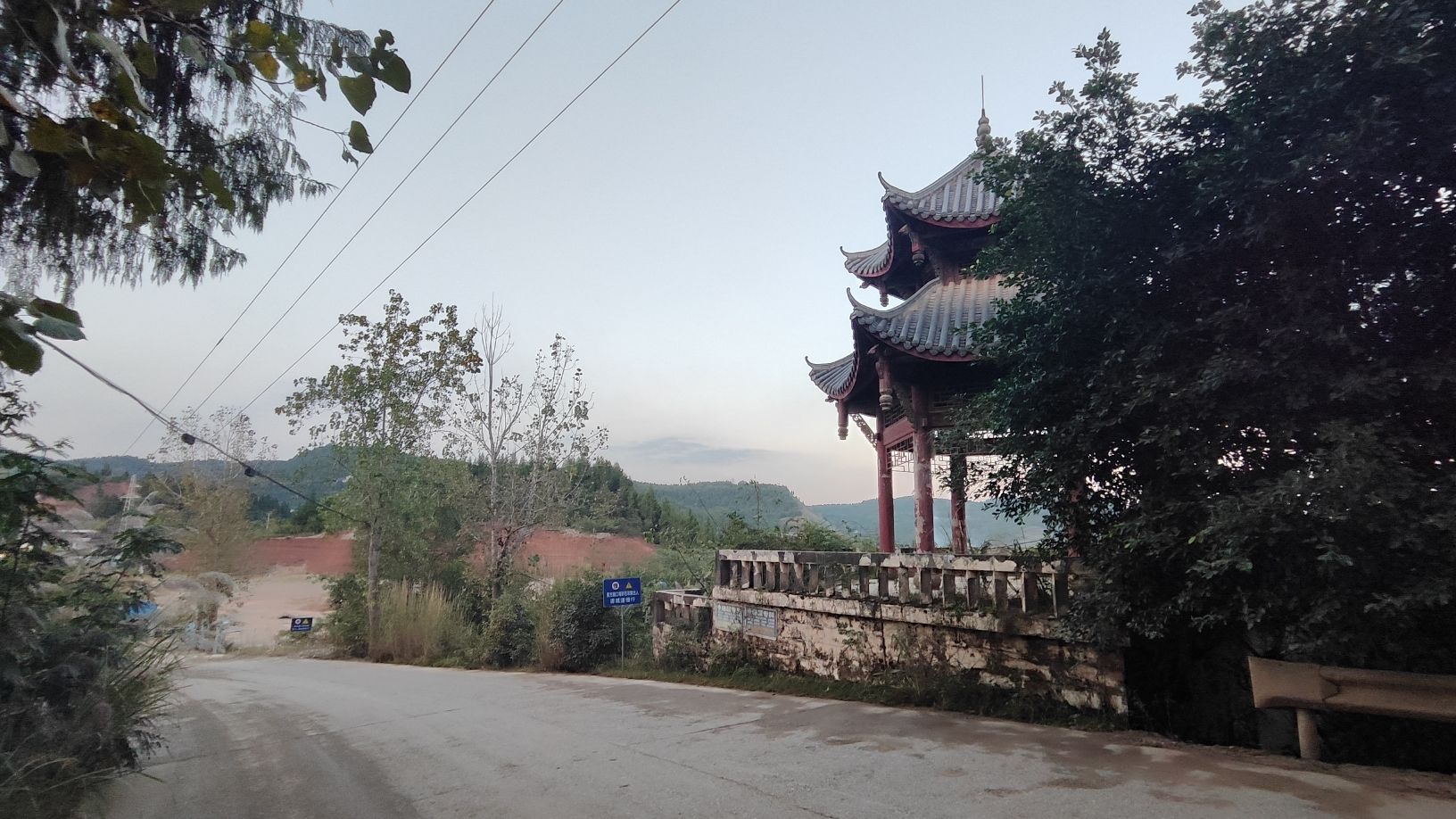观月亭旅行图片 1