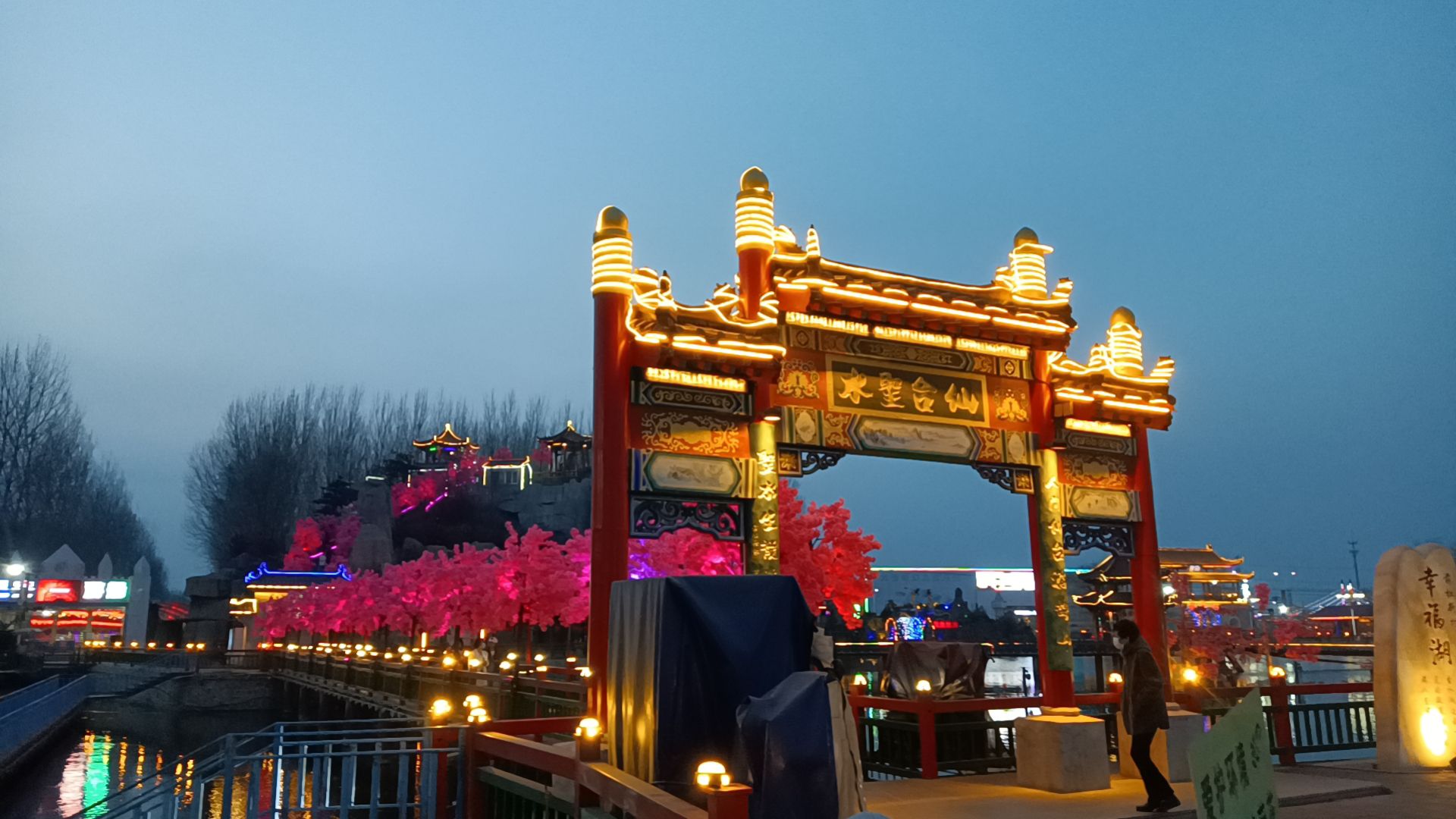 前杜村文化广场旅行图片 2