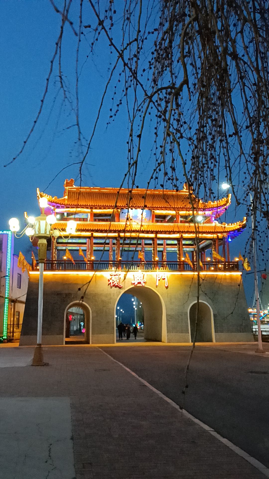 前杜村文化广场旅行图片 3