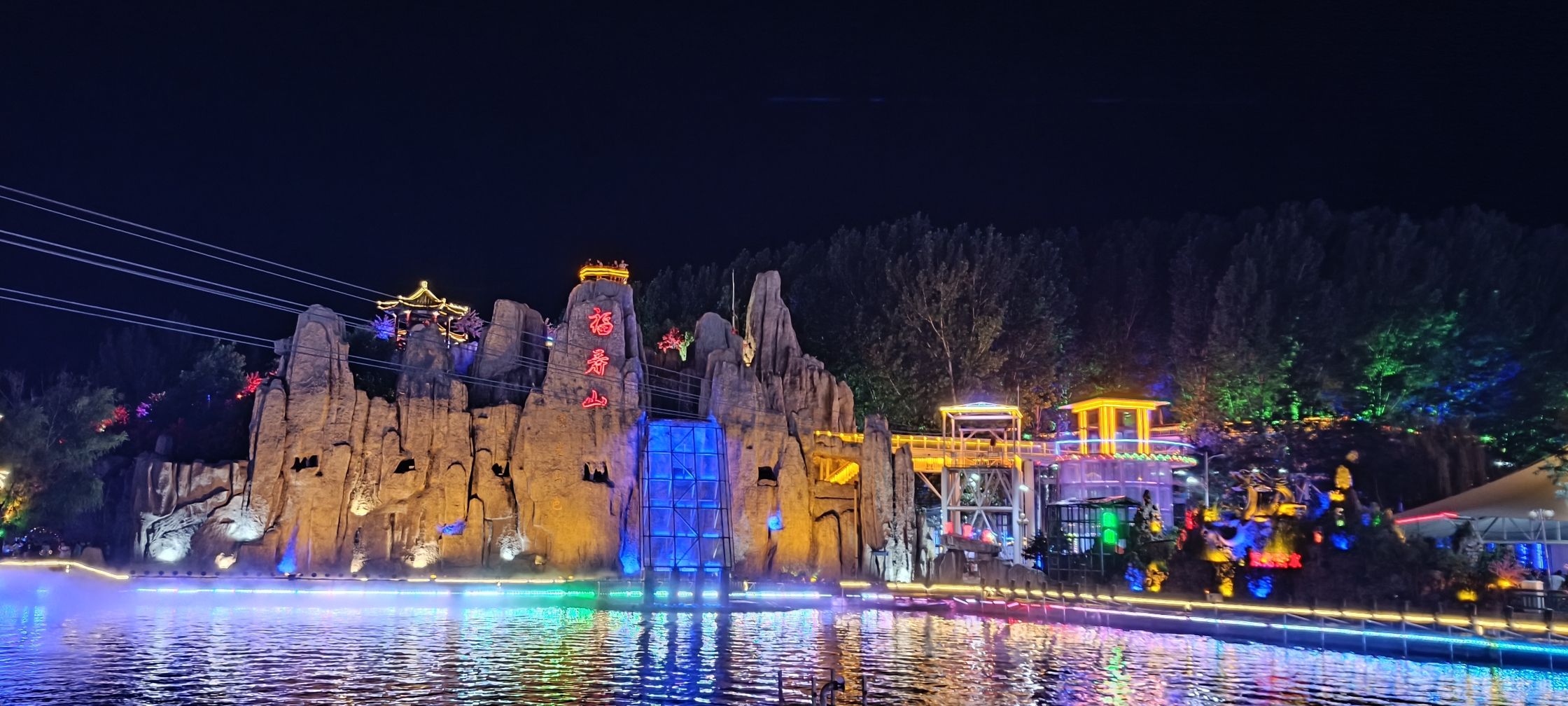 前杜村文化广场旅行图片 3