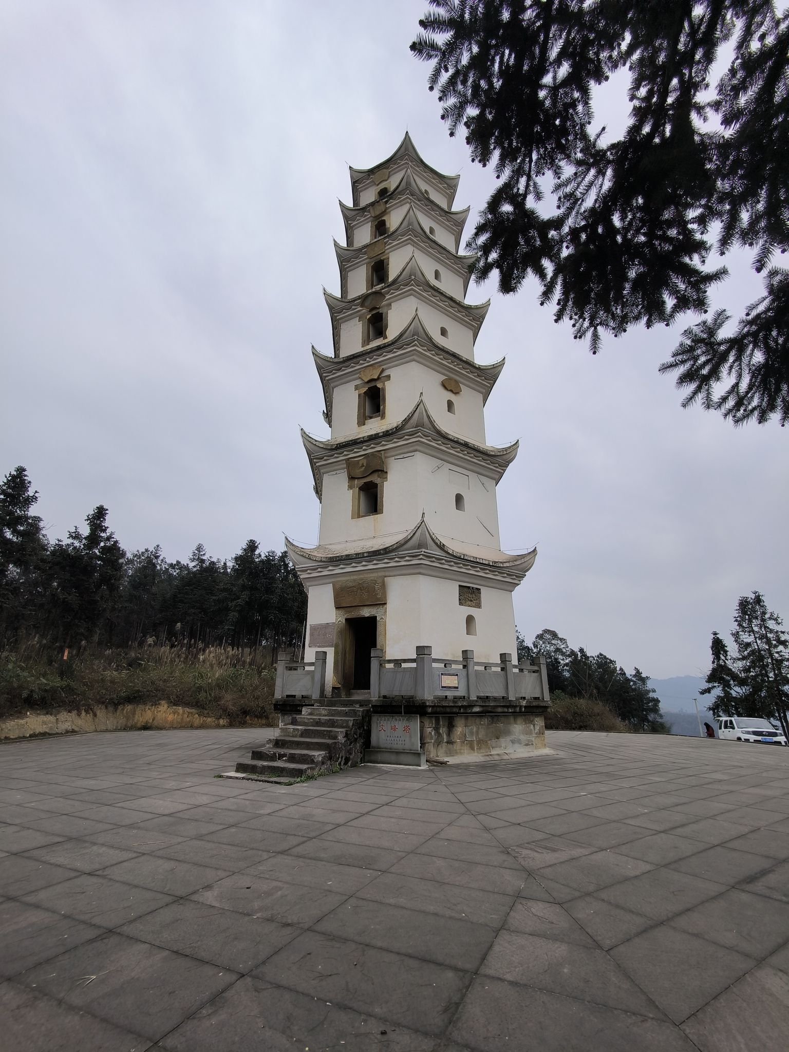 高县白塔旅行图片 2