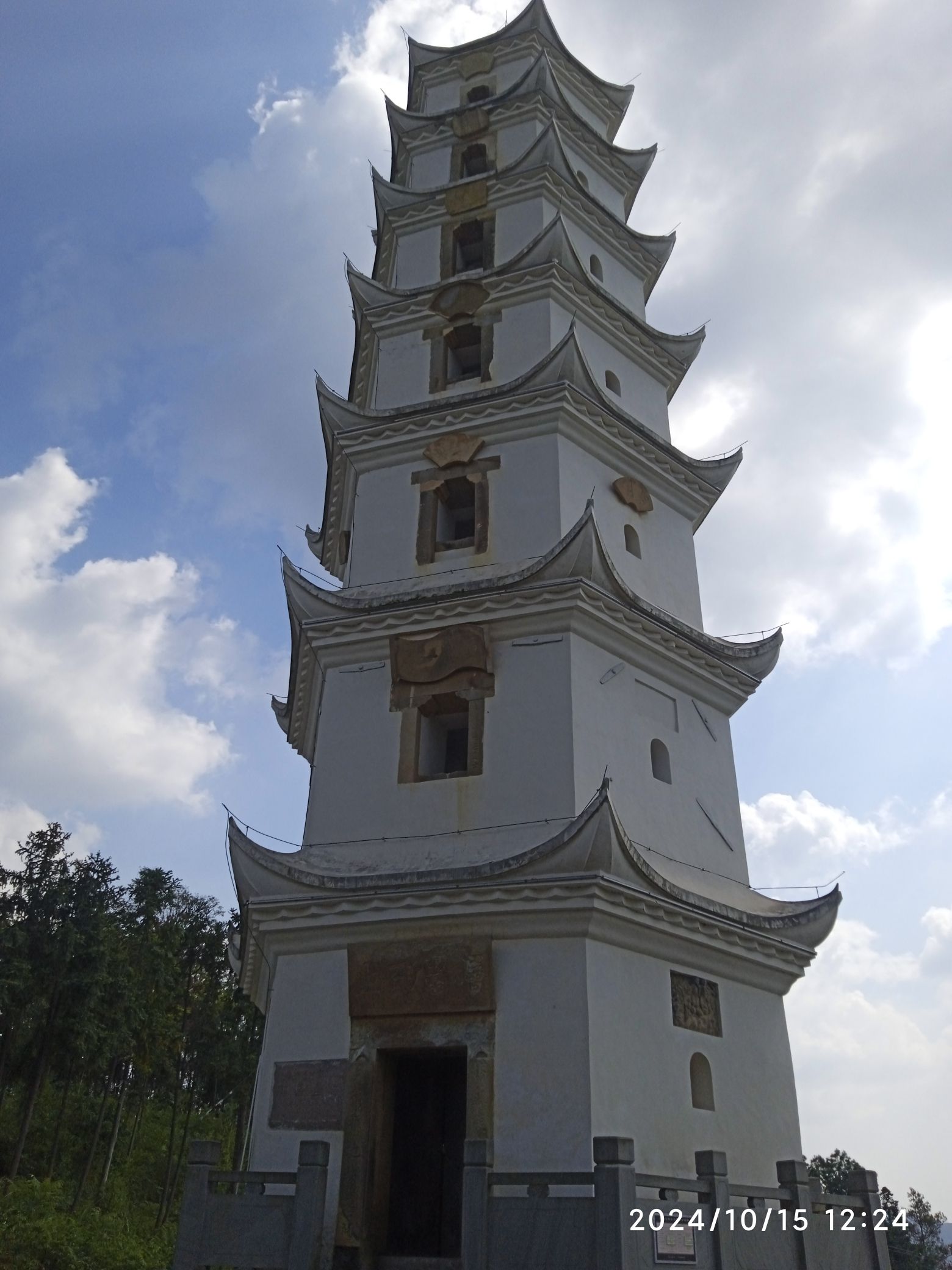 高县白塔旅行图片 2