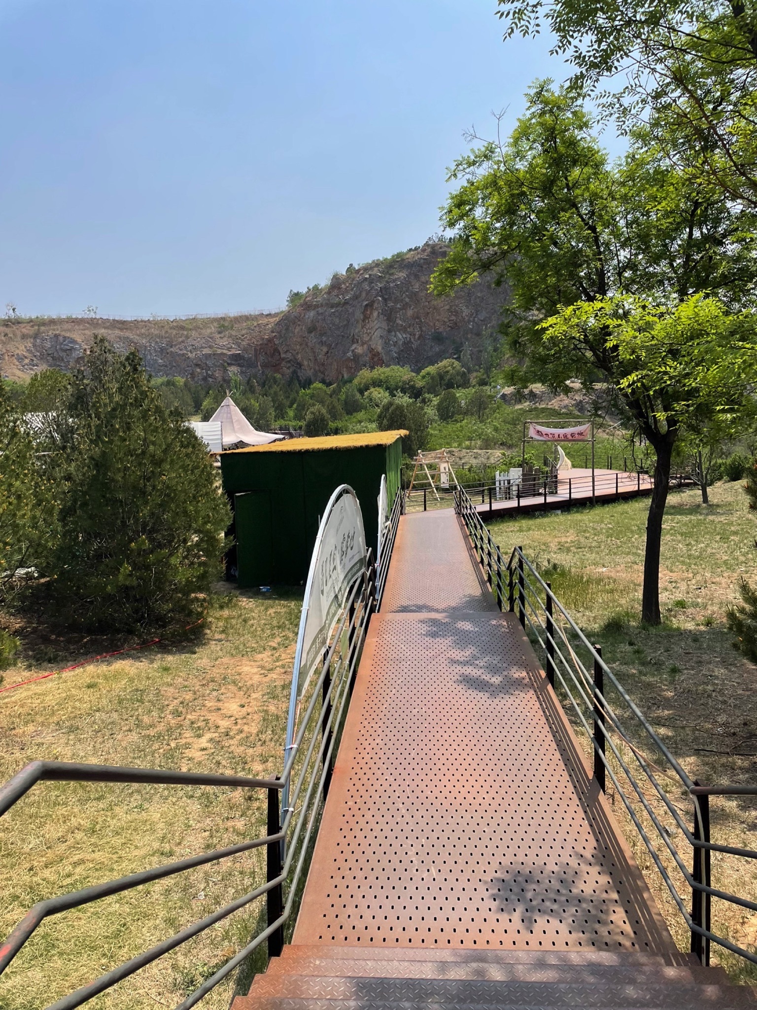 九顶山公园旅行图片 2